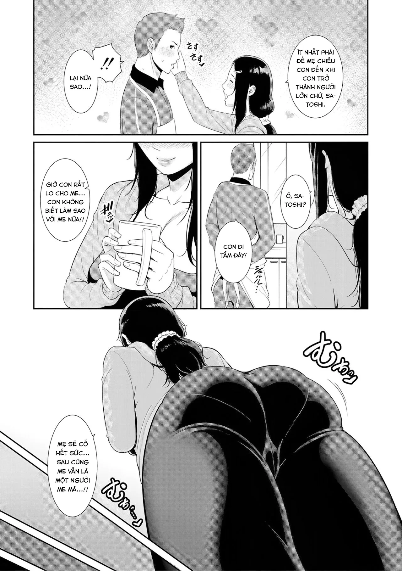 HentaiVN.net - Ảnh 6 - Nonfiction [Nonfiction ~Boshi Soukan no Kiroku~] - Chap 1