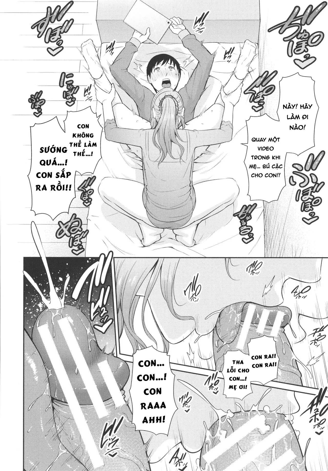 HentaiVN.net - Ảnh 11 - Nonfiction [Nonfiction ~Boshi Soukan no Kiroku~] - Chap 2