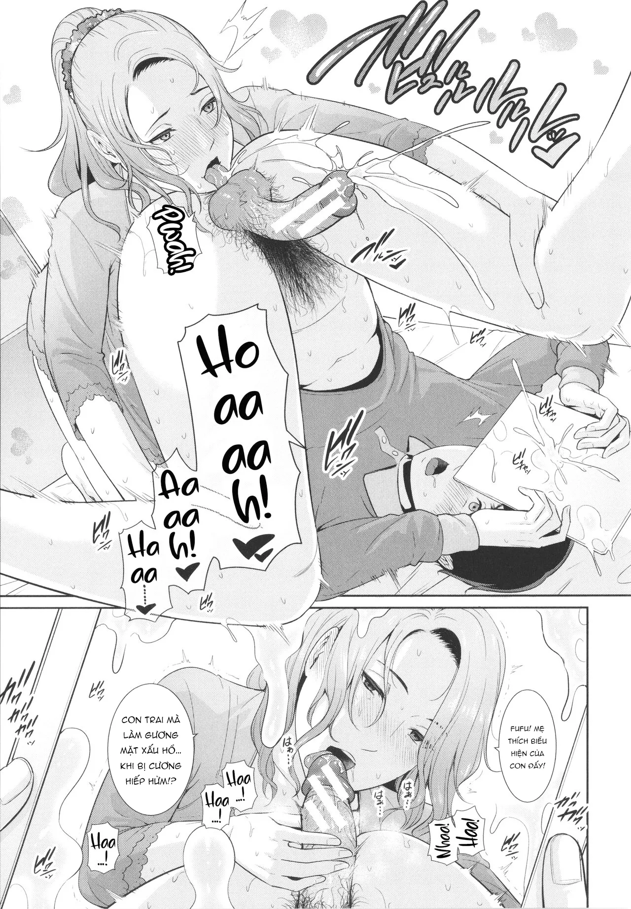 HentaiVN.net - Ảnh 12 - Nonfiction [Nonfiction ~Boshi Soukan no Kiroku~] - Chap 2
