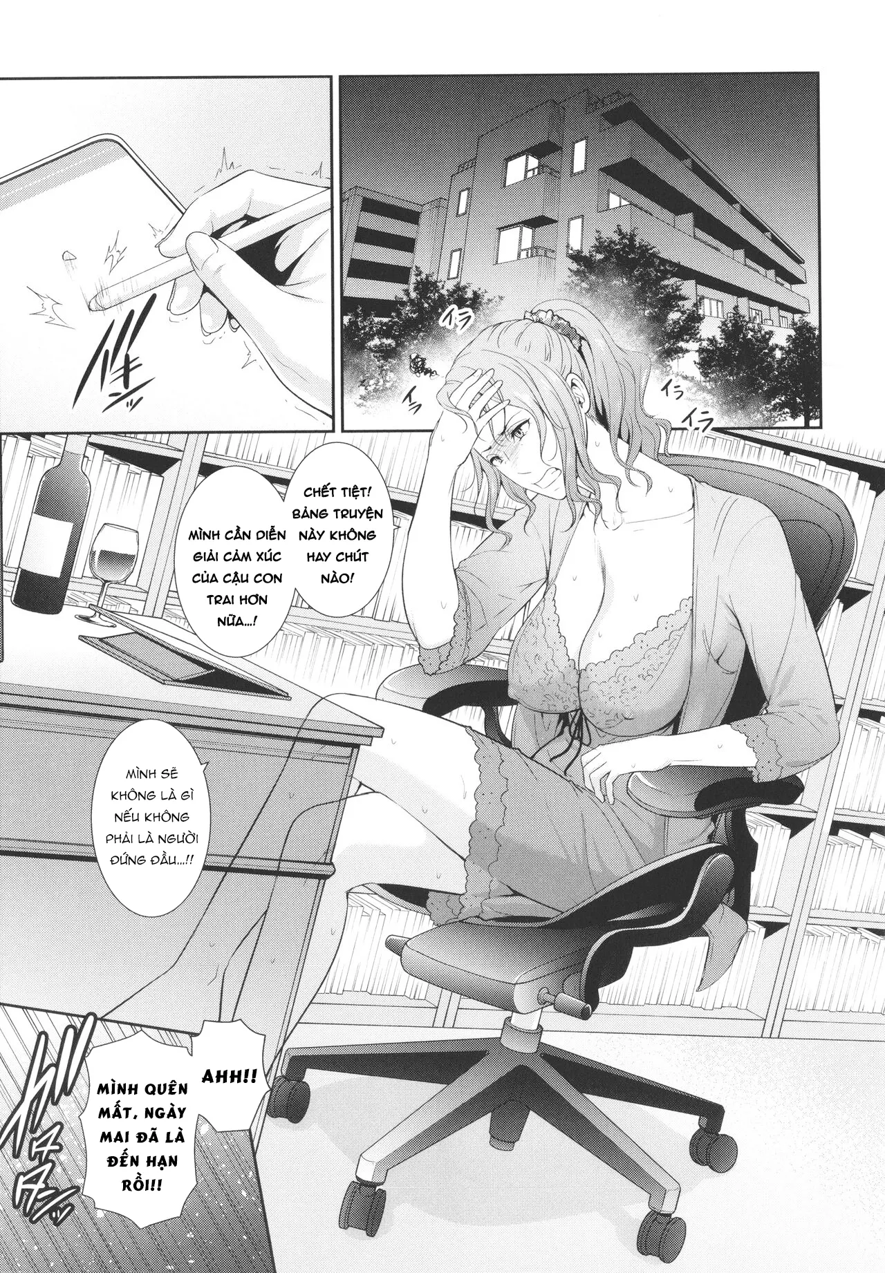 HentaiVN.net - Ảnh 4 - Nonfiction [Nonfiction ~Boshi Soukan no Kiroku~] - Chap 2