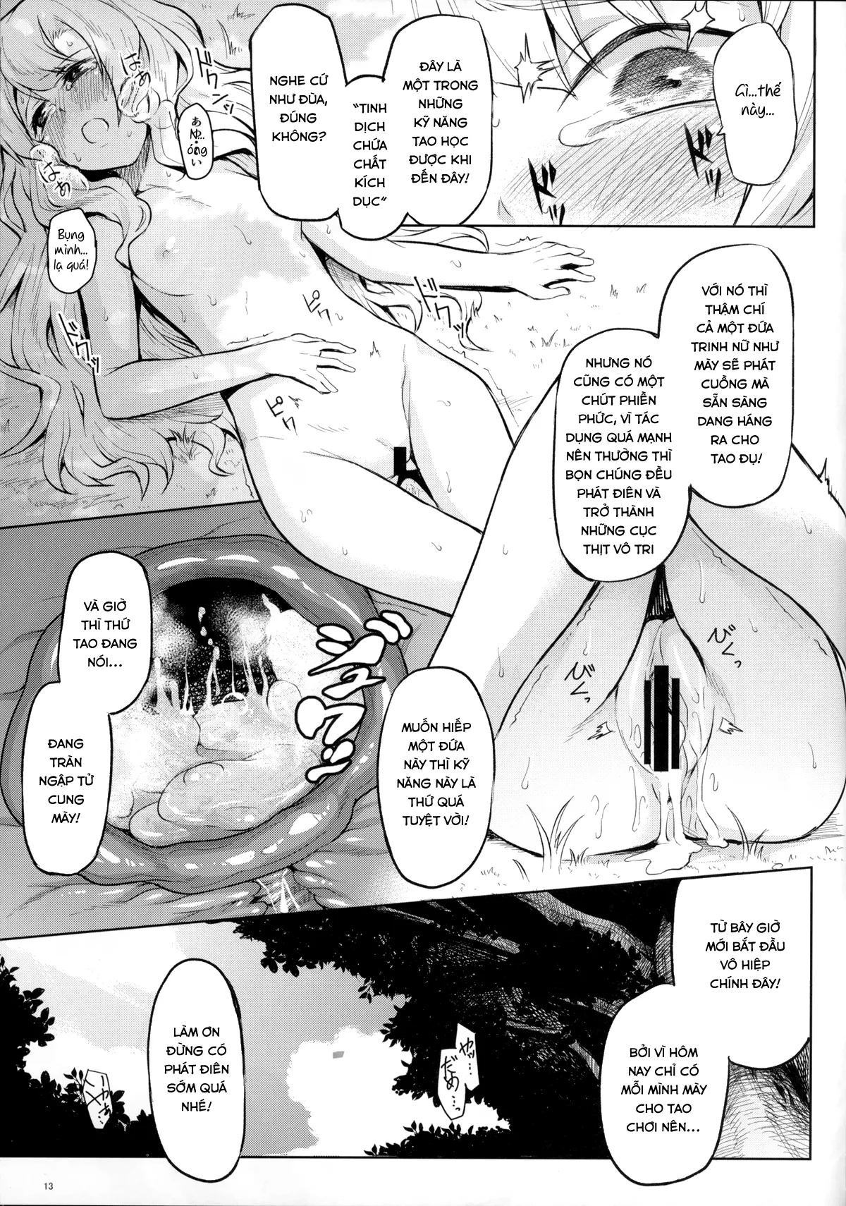 HentaiVN.net - Ảnh 13 - Hazure Yuusha no Kichiku Gedou [外れ勇者の鬼畜外道] - Oneshot