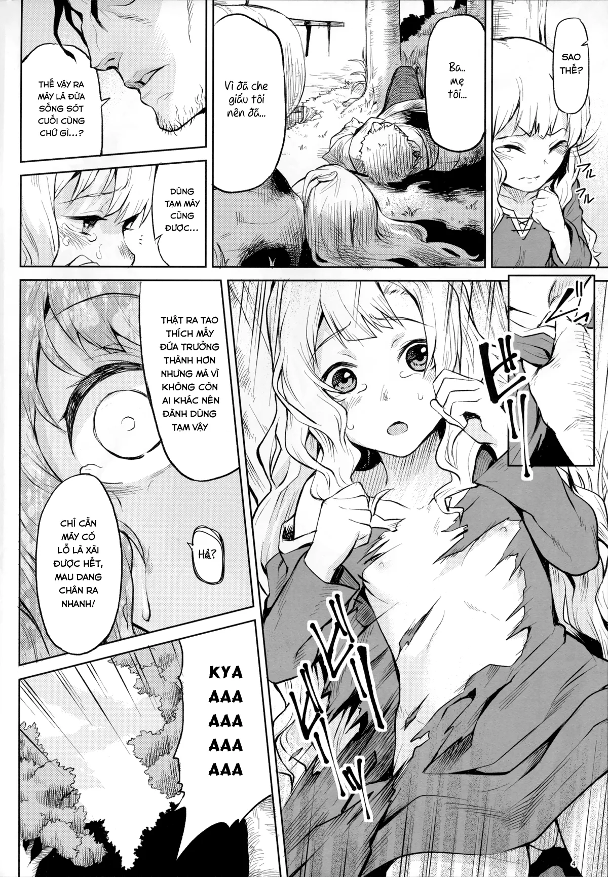 HentaiVN.net - Ảnh 4 - Hazure Yuusha no Kichiku Gedou [外れ勇者の鬼畜外道] - Oneshot