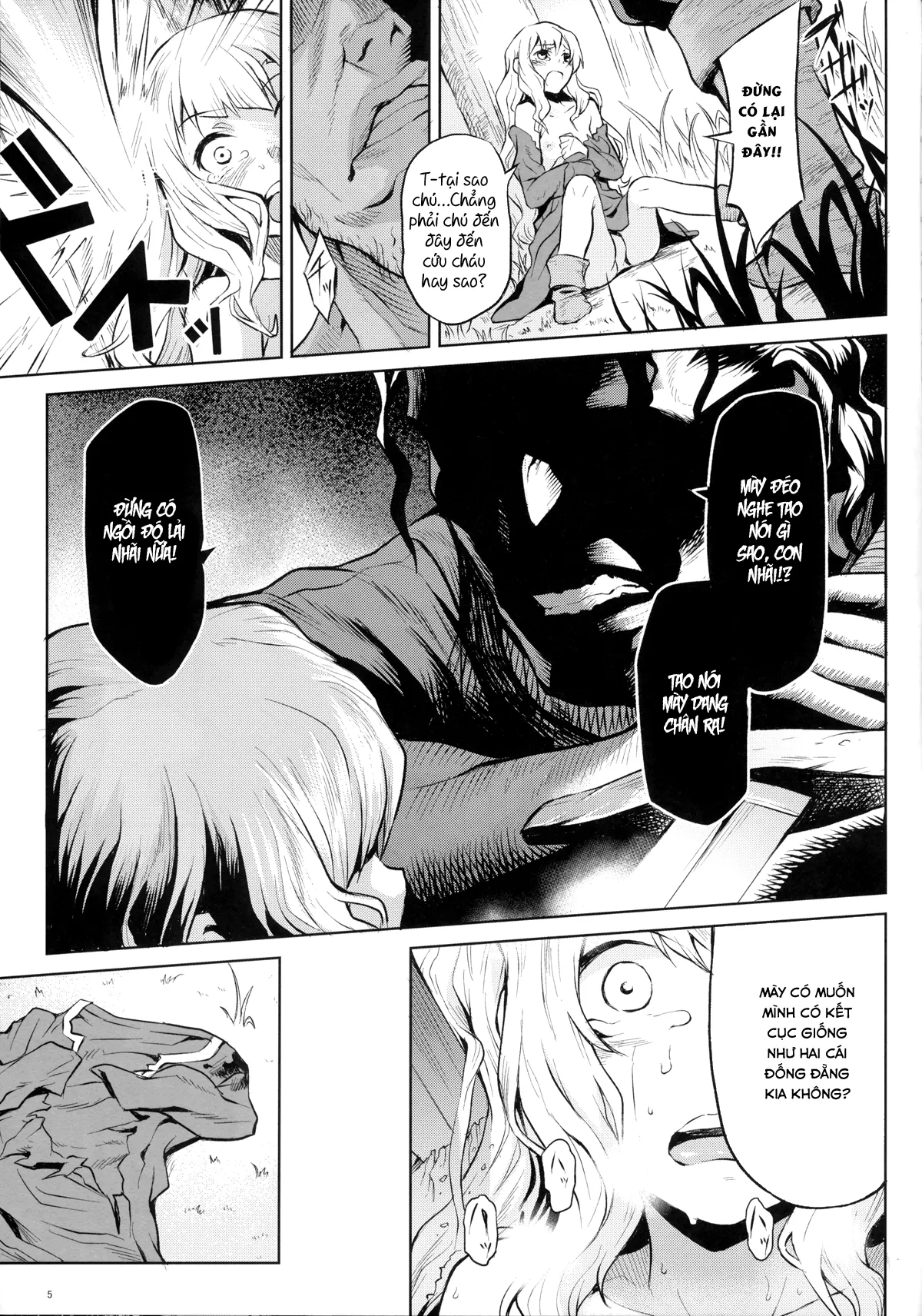 HentaiVN.net - Ảnh 5 - Hazure Yuusha no Kichiku Gedou [外れ勇者の鬼畜外道] - Oneshot