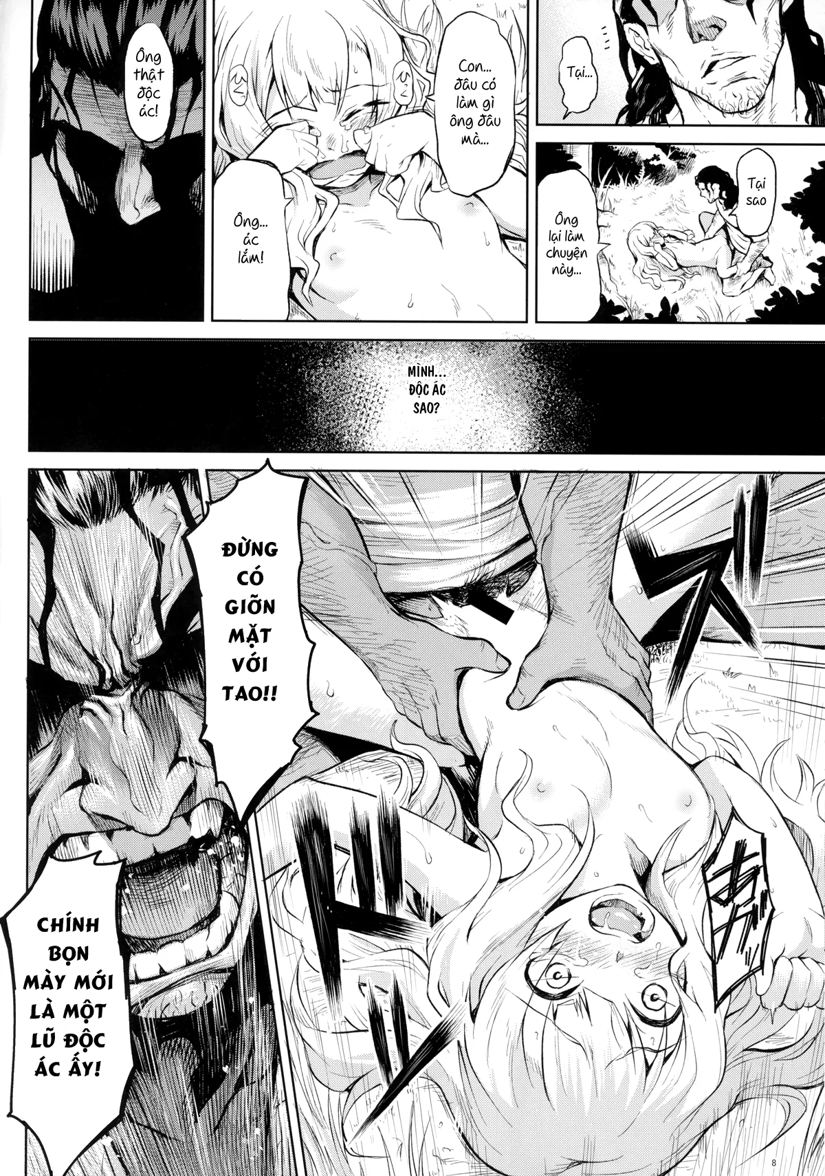 HentaiVN.net - Ảnh 8 - Hazure Yuusha no Kichiku Gedou [外れ勇者の鬼畜外道] - Oneshot
