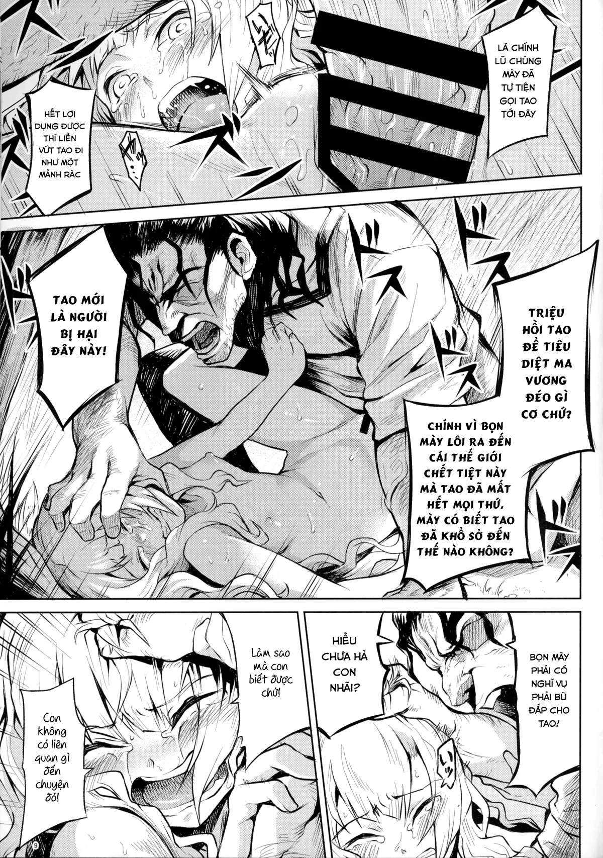 HentaiVN.net - Ảnh 9 - Hazure Yuusha no Kichiku Gedou [外れ勇者の鬼畜外道] - Oneshot