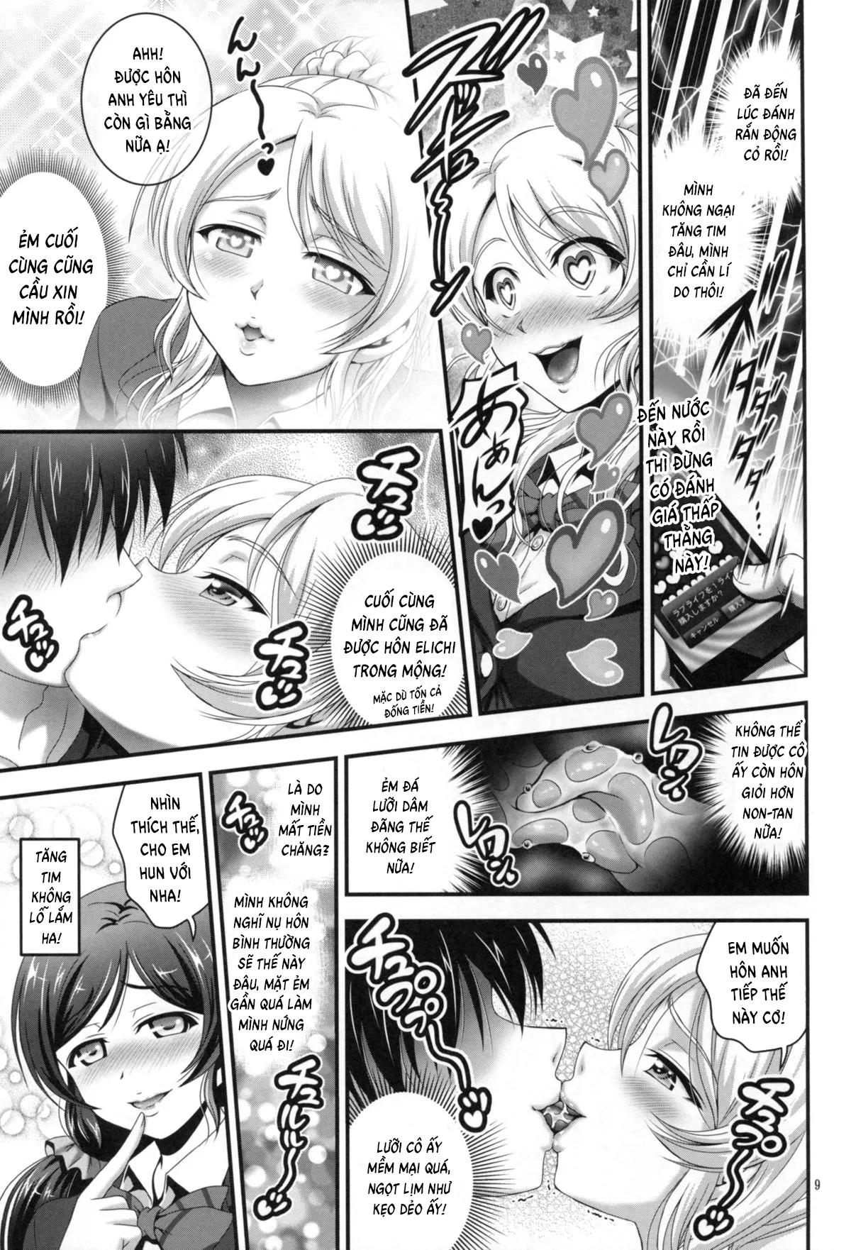 HentaiVN.net - Ảnh 11 - Ore Yome Saimin (Love Live!) - Chap 1