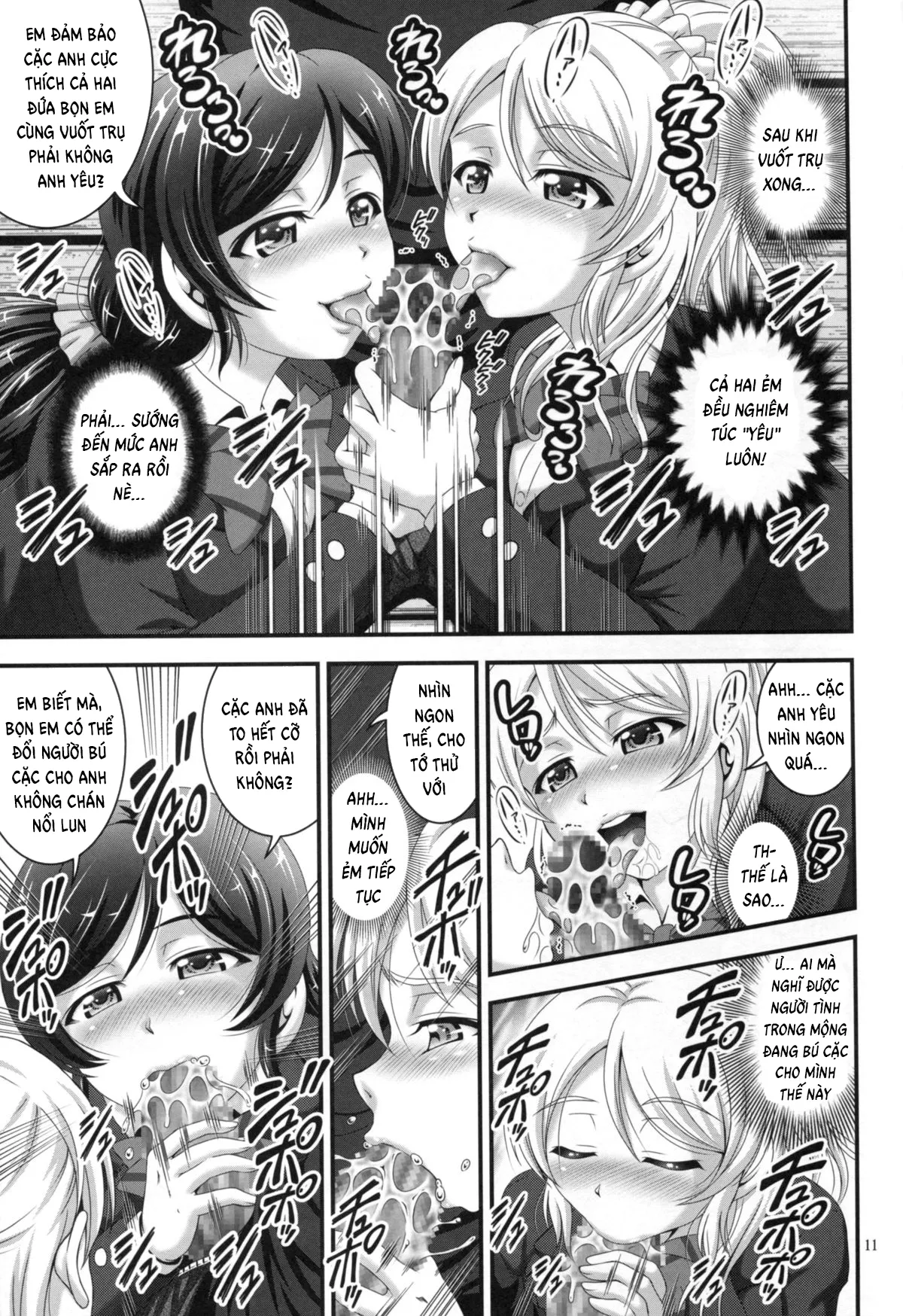 HentaiVN.net - Ảnh 13 - Ore Yome Saimin (Love Live!) - Chap 1