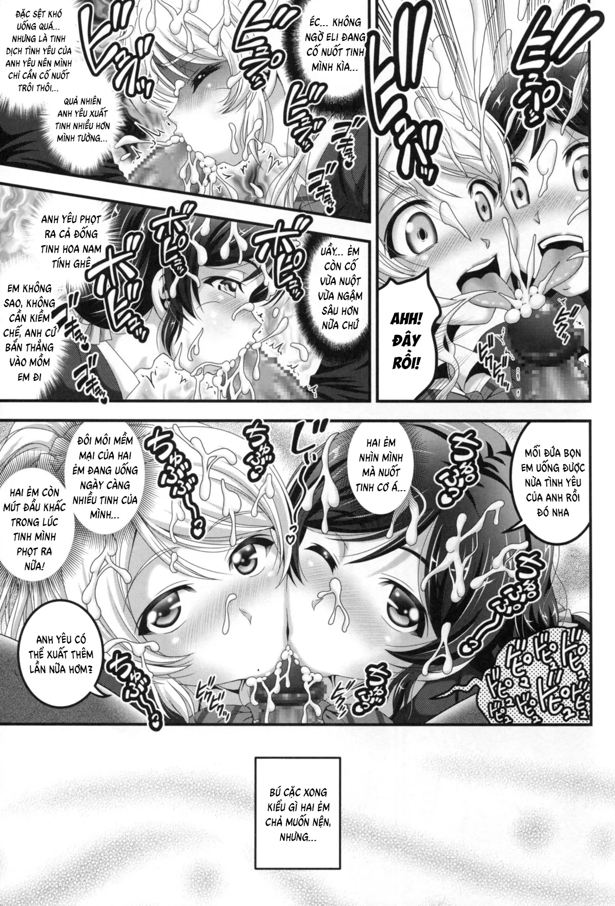 HentaiVN.net - Ảnh 15 - Ore Yome Saimin (Love Live!) - Chap 1