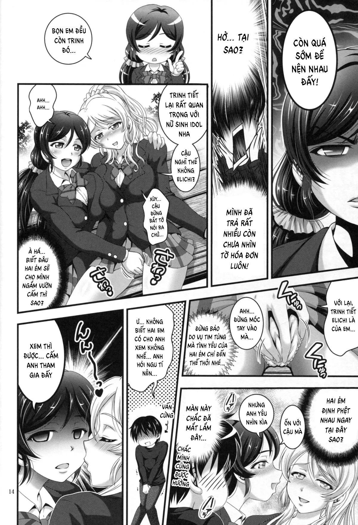 HentaiVN.net - Ảnh 16 - Ore Yome Saimin (Love Live!) - Chap 1