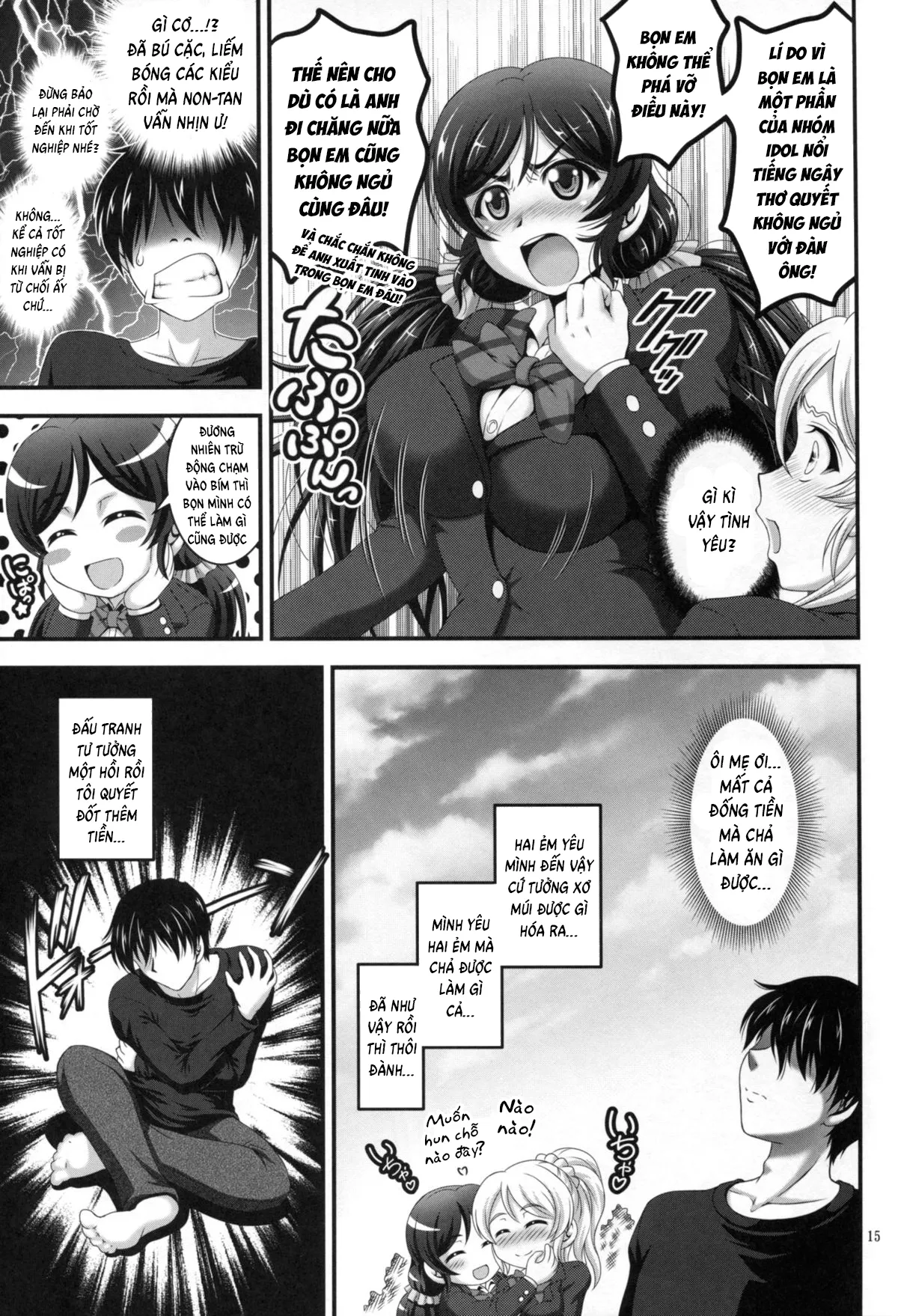 HentaiVN.net - Ảnh 17 - Ore Yome Saimin (Love Live!) - Chap 1