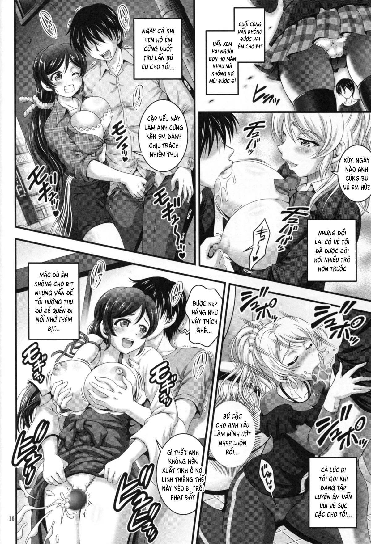 HentaiVN.net - Ảnh 18 - Ore Yome Saimin (Love Live!) - Chap 1