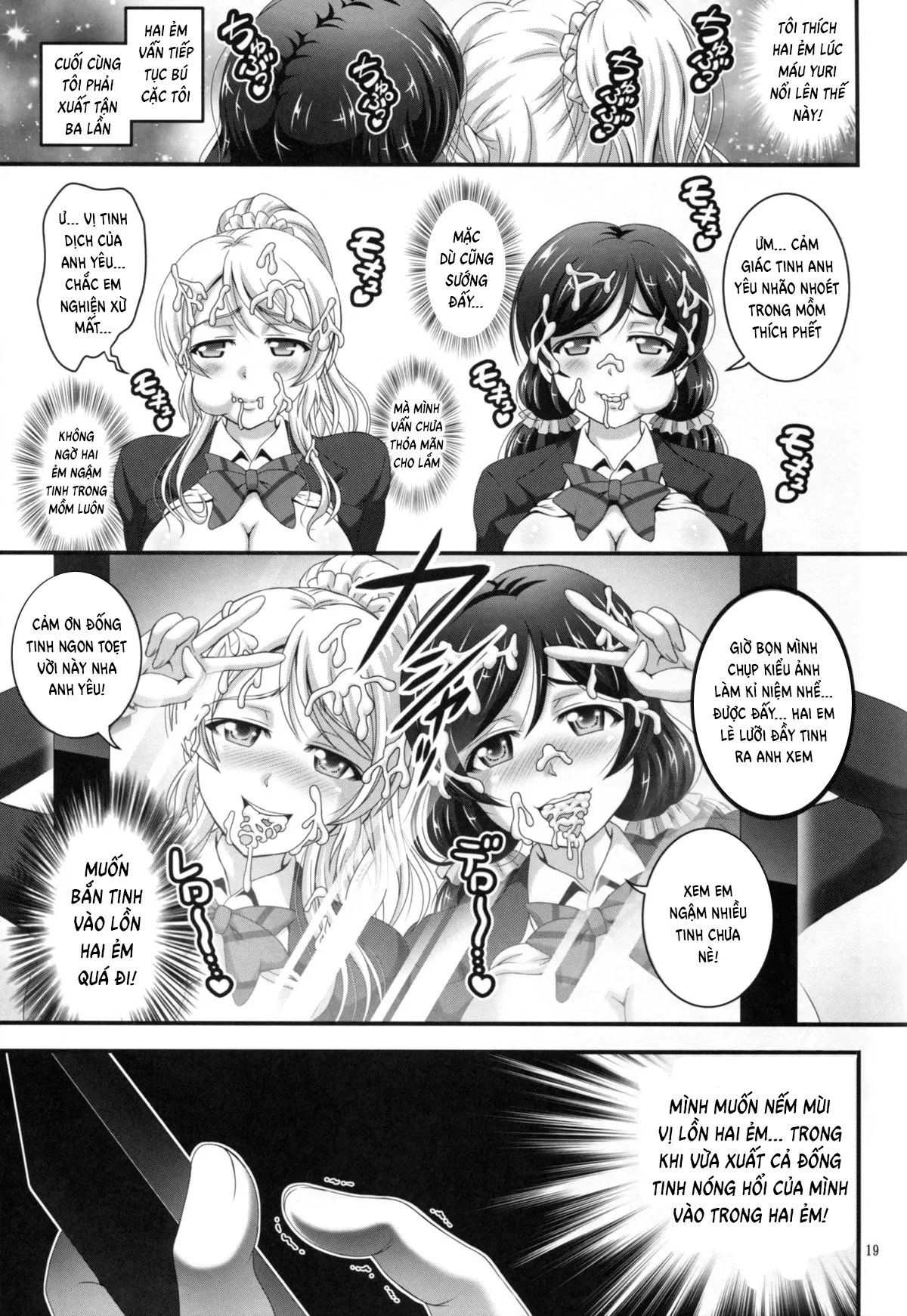 HentaiVN.net - Ảnh 21 - Ore Yome Saimin (Love Live!) - Chap 1