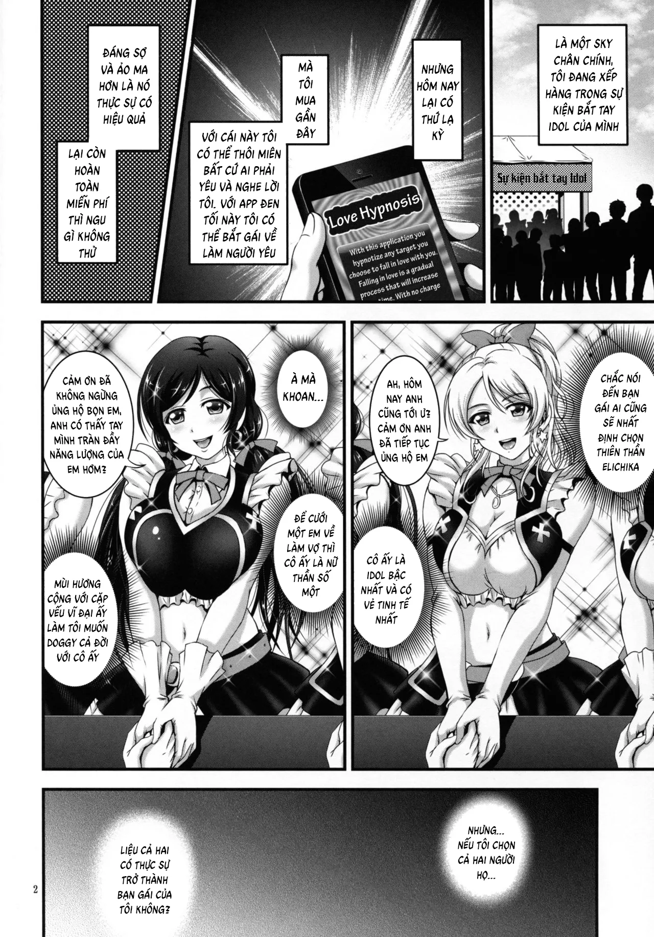 HentaiVN.net - Ảnh 4 - Ore Yome Saimin (Love Live!) - Chap 1