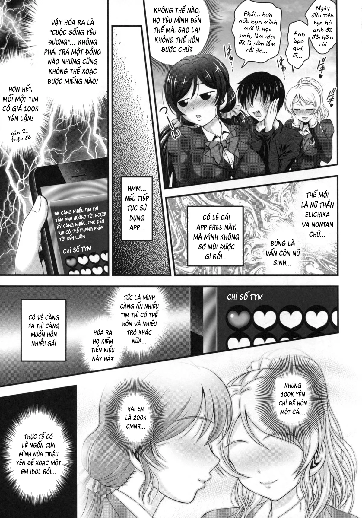 HentaiVN.net - Ảnh 7 - Ore Yome Saimin (Love Live!) - Chap 1