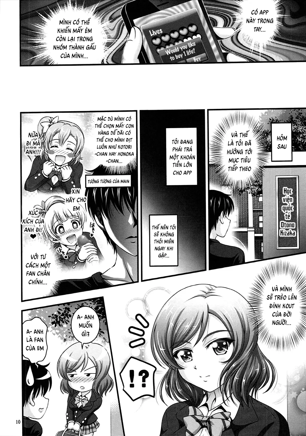 HentaiVN.net - Ảnh 12 - Ore Yome Saimin (Love Live!) - Chap 2