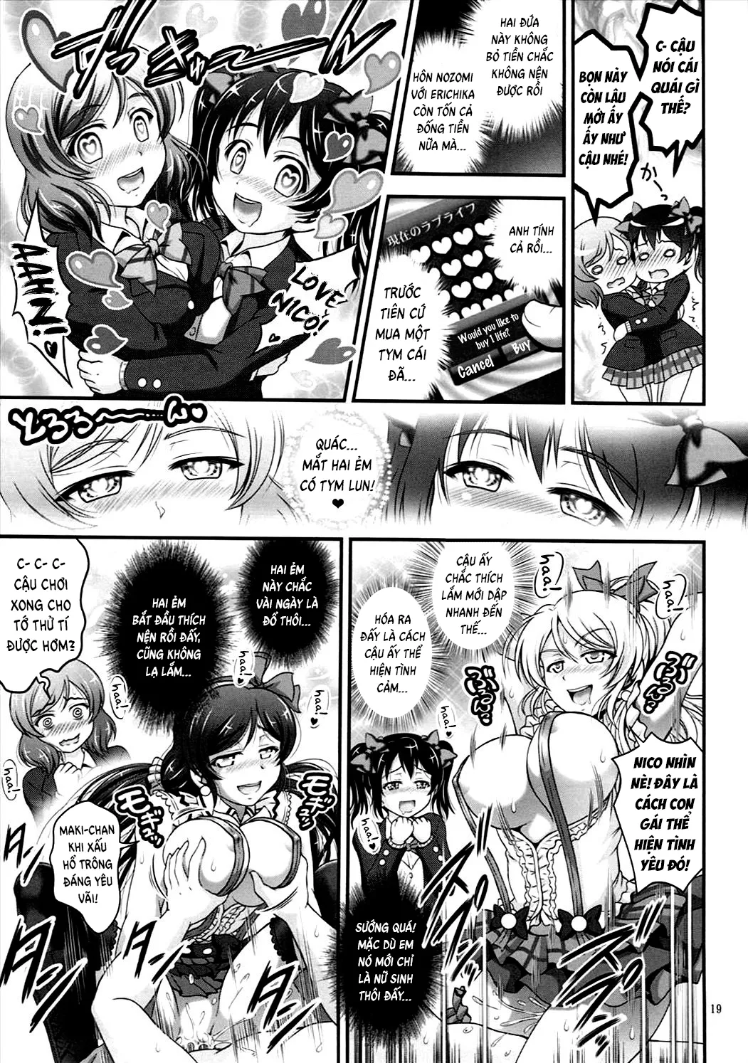 HentaiVN.net - Ảnh 21 - Ore Yome Saimin (Love Live!) - Chap 2