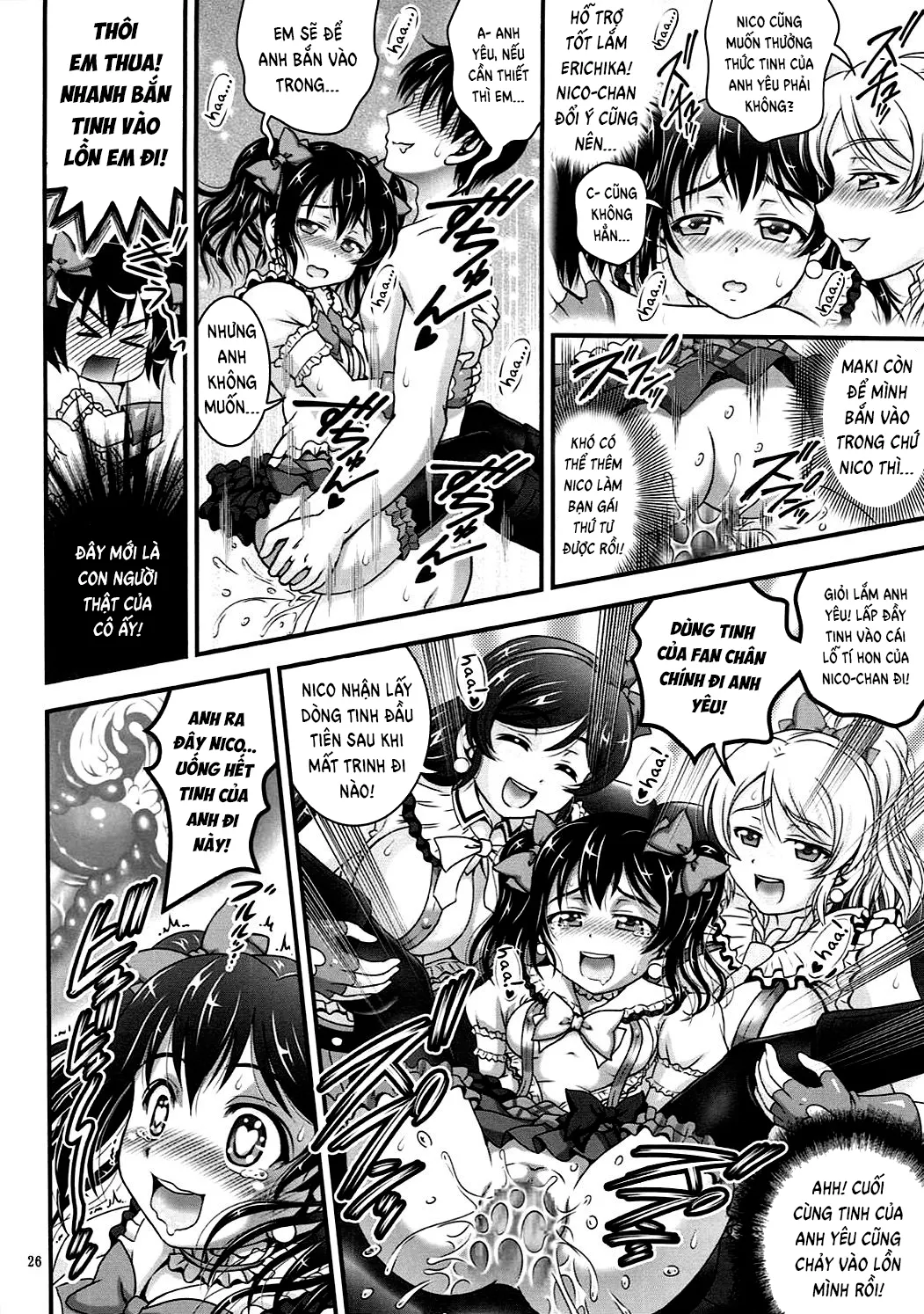 HentaiVN.net - Ảnh 28 - Ore Yome Saimin (Love Live!) - Chap 2