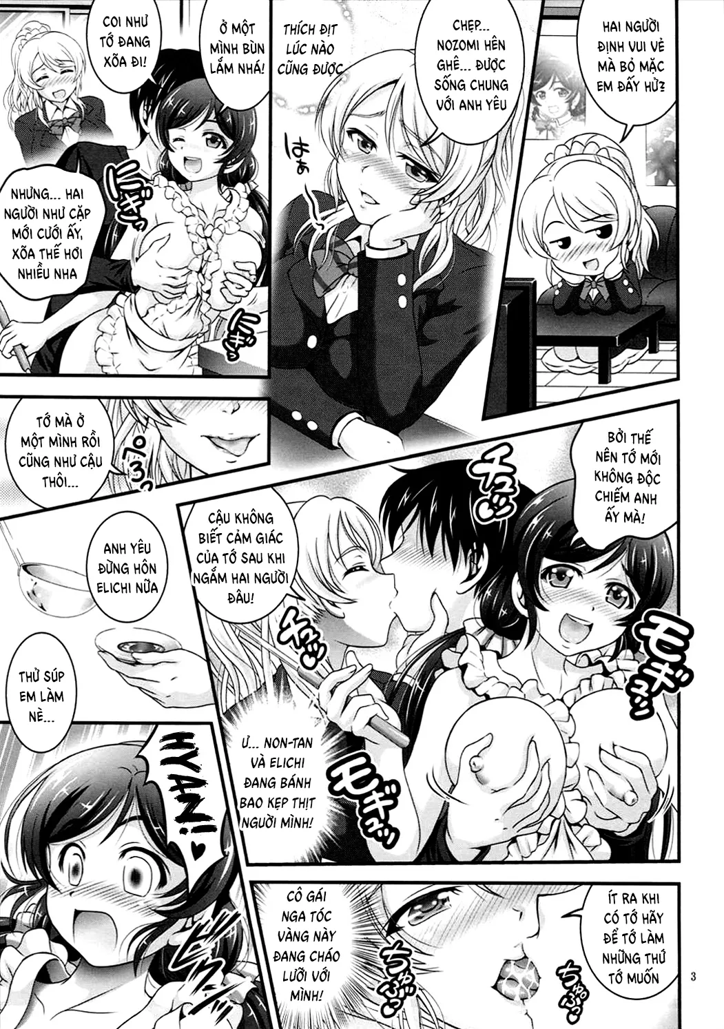 HentaiVN.net - Ảnh 5 - Ore Yome Saimin (Love Live!) - Chap 2