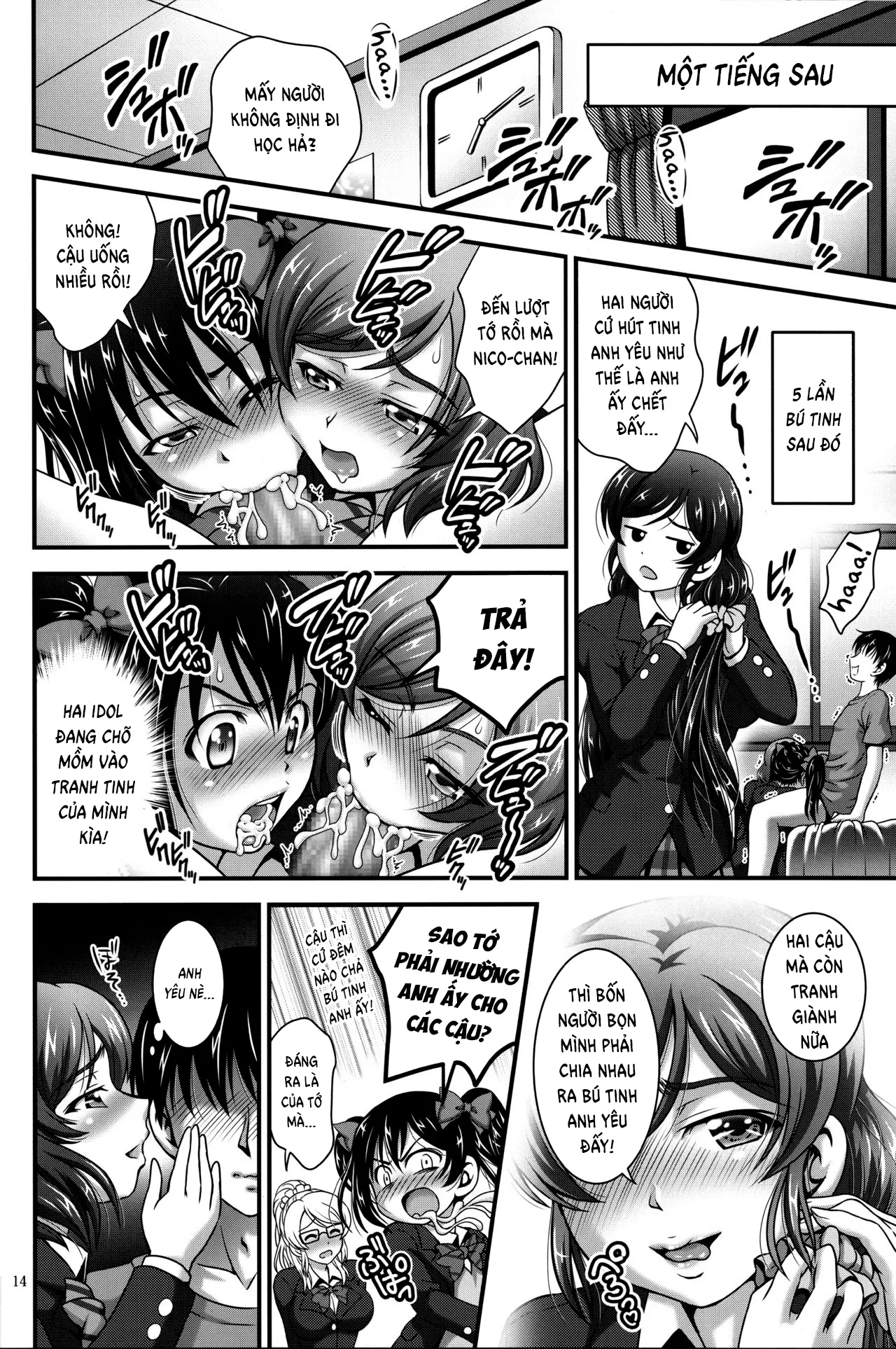 HentaiVN.net - Ảnh 16 - Ore Yome Saimin (Love Live!) - Chap 3