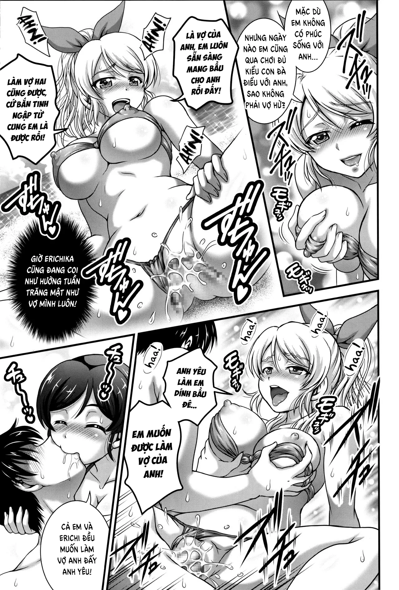 HentaiVN.net - Ảnh 25 - Ore Yome Saimin (Love Live!) - Chap 3