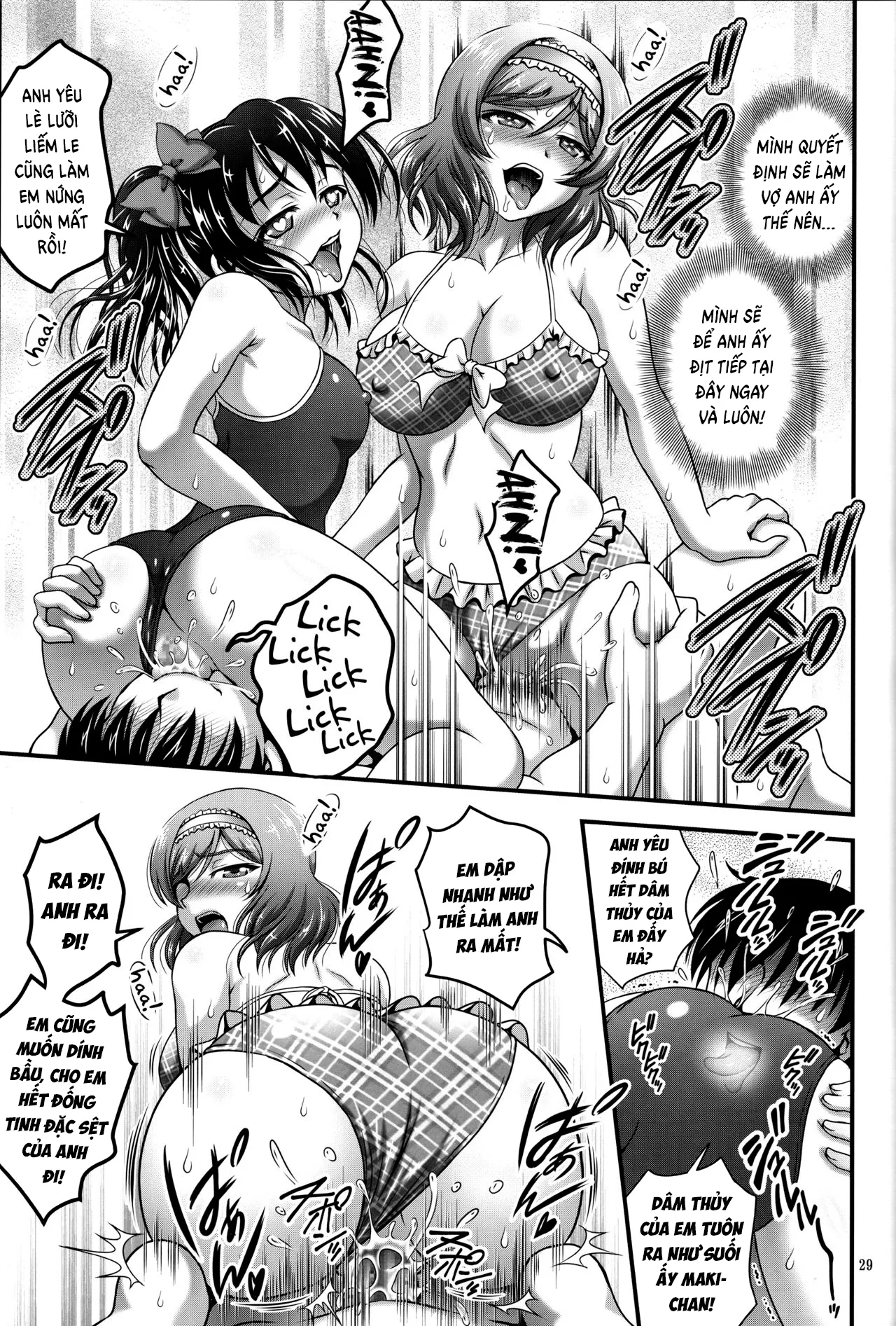 HentaiVN.net - Ảnh 31 - Ore Yome Saimin (Love Live!) - Chap 3