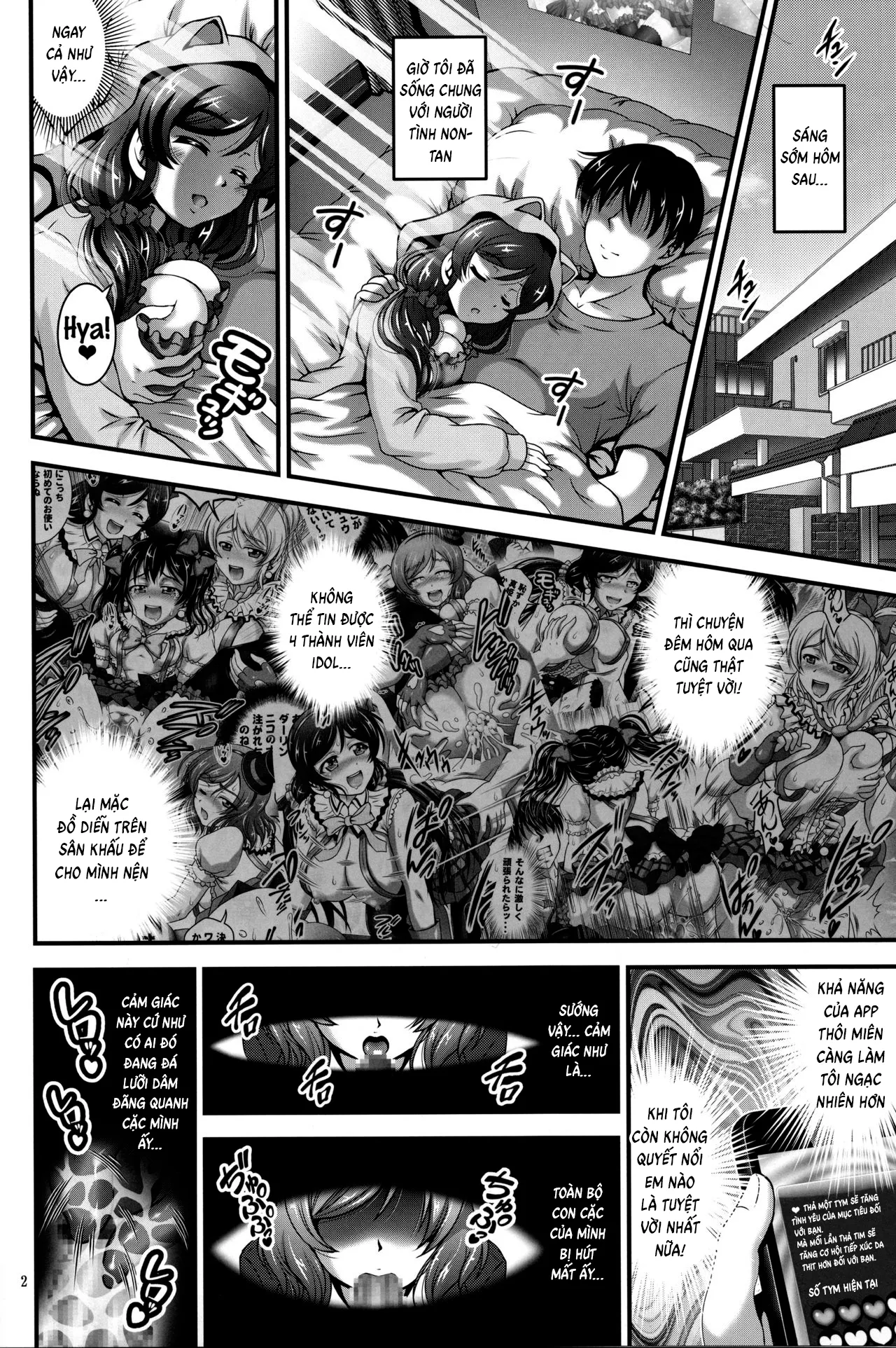 HentaiVN.net - Ảnh 4 - Ore Yome Saimin (Love Live!) - Chap 3
