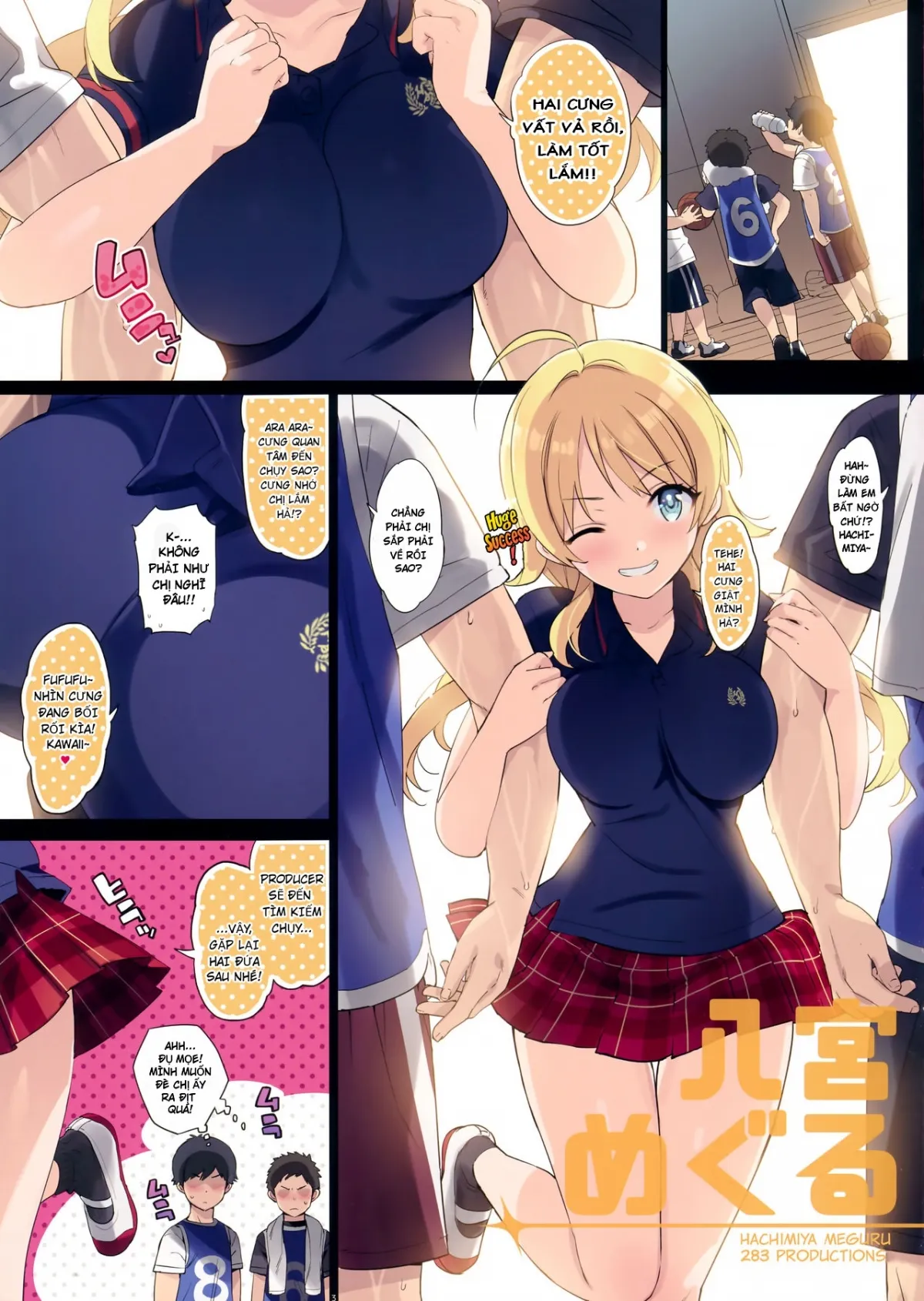 HentaiVN.net - Ảnh 3 - Houkago Nakadashi Produce Sarechattemasu (The Idolmaster) - Oneshot (Xem là bắn)