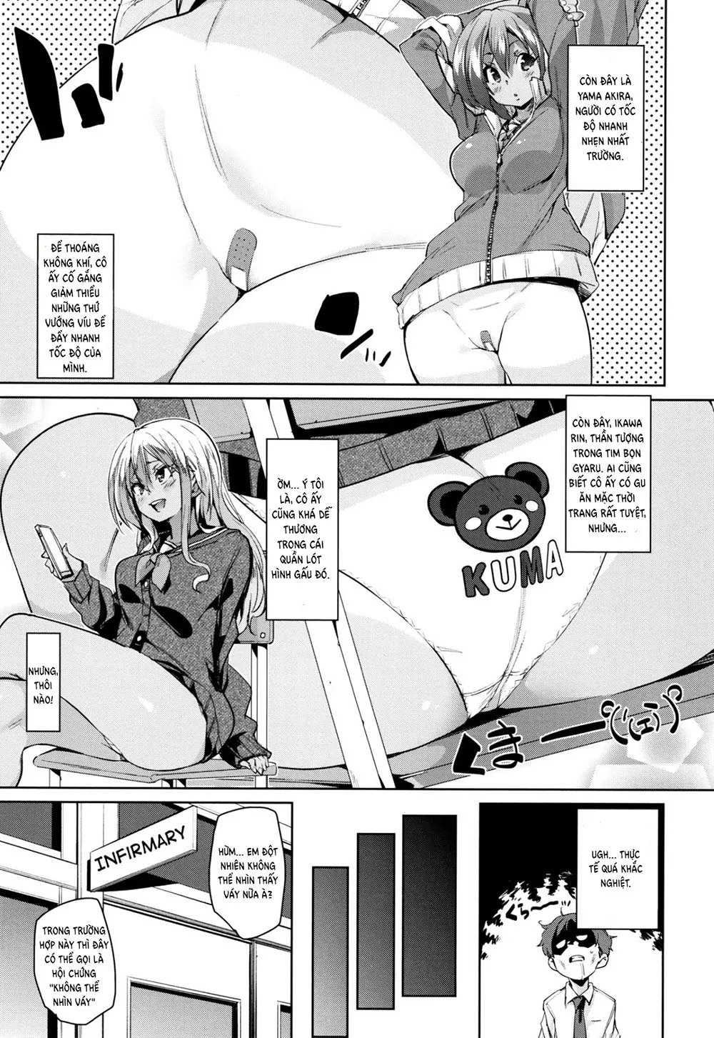 HentaiVN.net - Ảnh 3 - Cùng nhau làm những việc đồi trụy nào! [Shita no okuchi de Chu Chu Shiyo; Let's Kiss With The Lower ♥ Mouth] - Chap 1