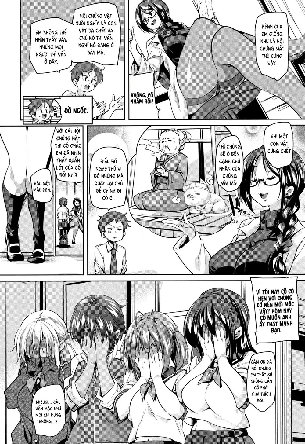 HentaiVN.net - Ảnh 4 - Cùng nhau làm những việc đồi trụy nào! [Shita no okuchi de Chu Chu Shiyo; Let's Kiss With The Lower ♥ Mouth] - Chap 1