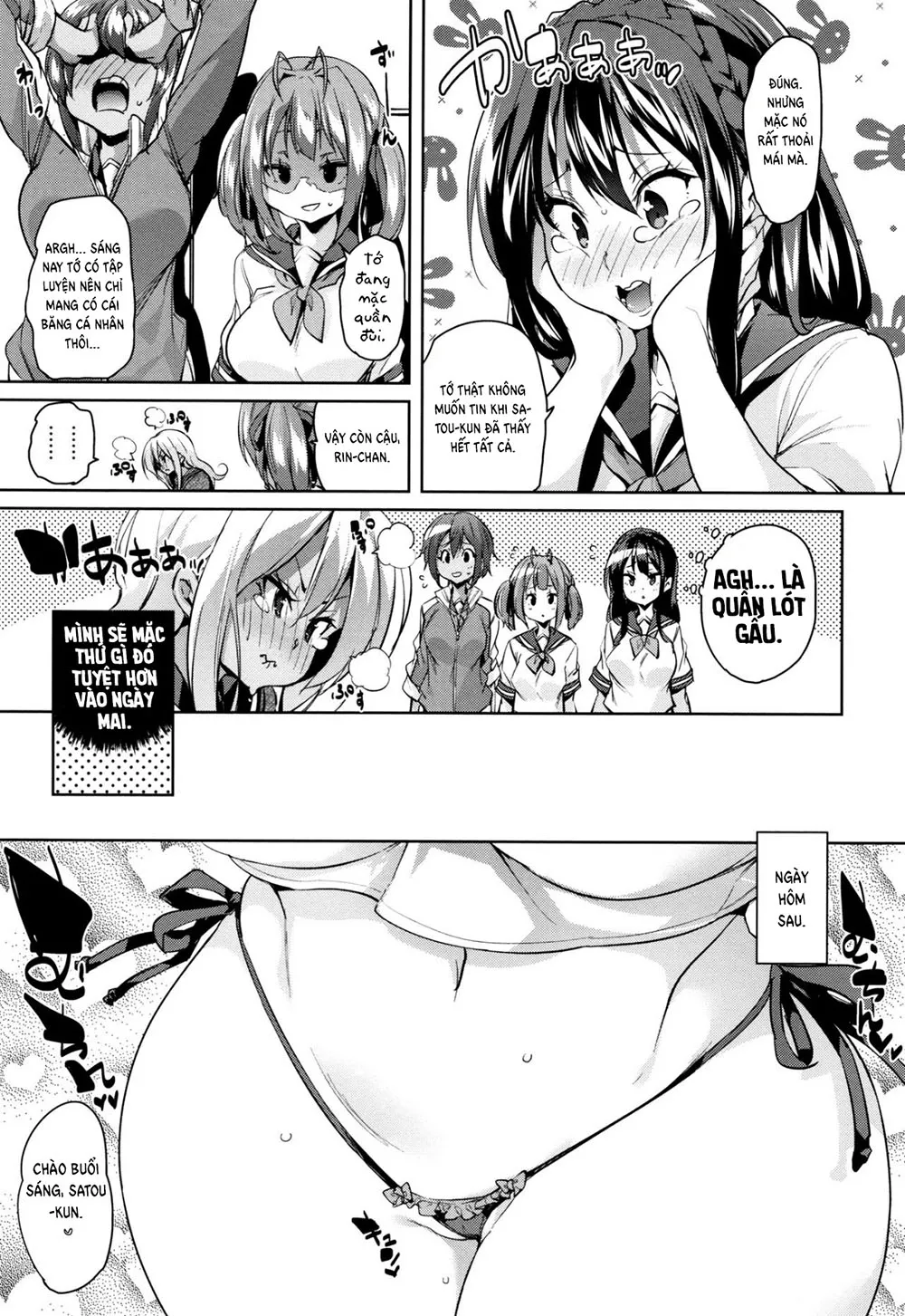 HentaiVN.net - Ảnh 5 - Cùng nhau làm những việc đồi trụy nào! [Shita no okuchi de Chu Chu Shiyo; Let's Kiss With The Lower ♥ Mouth] - Chap 1