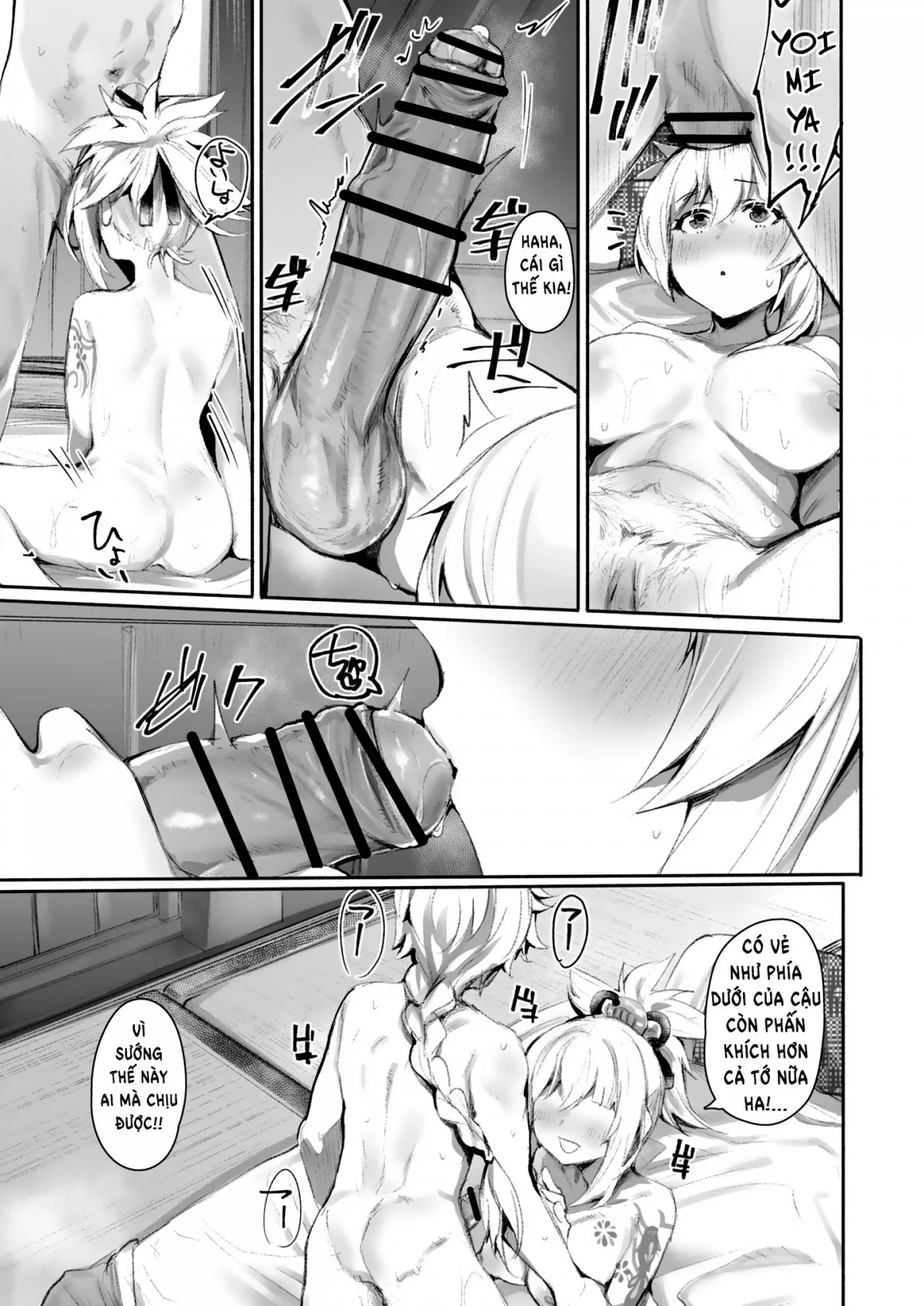 HentaiVN.net - Ảnh 6 - Đêm mặn nồng tại nhà Yoimiya [Ryuukinza no Yoru, 琉金座の夜] - Oneshot
