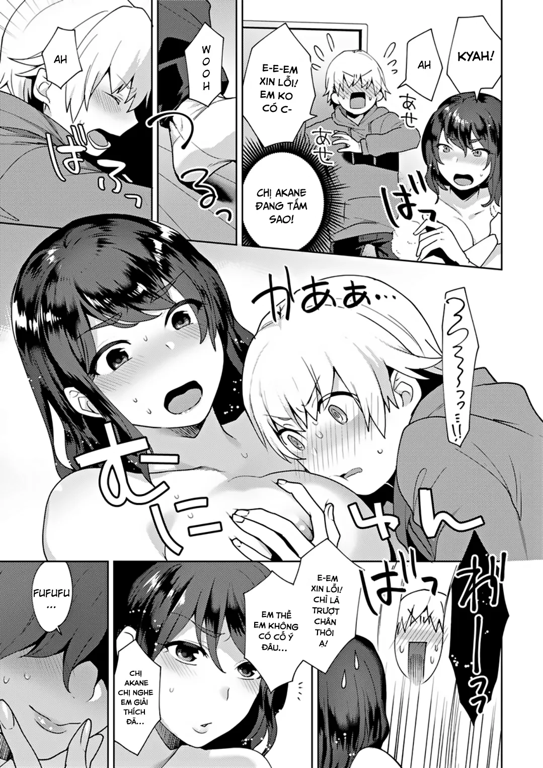 HentaiVN.net - Ảnh 6 - Kanojo no Jijou - Chap 1