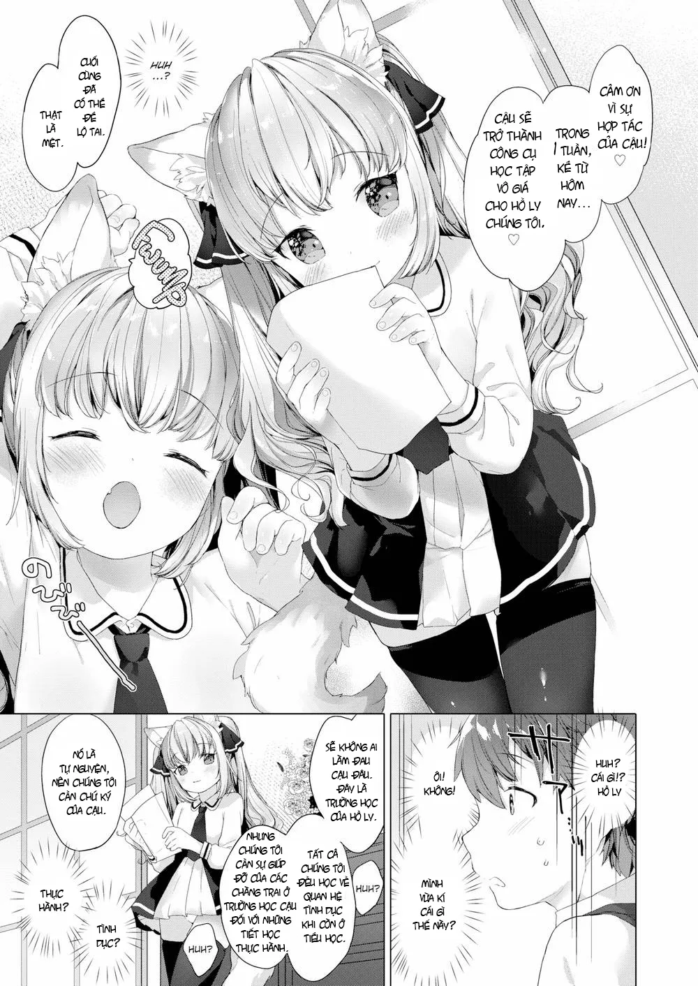 HentaiVN.net - Ảnh 8 - Lil’ Devil Academy Sex Ed Life (Trọn Bộ) - Chap 1