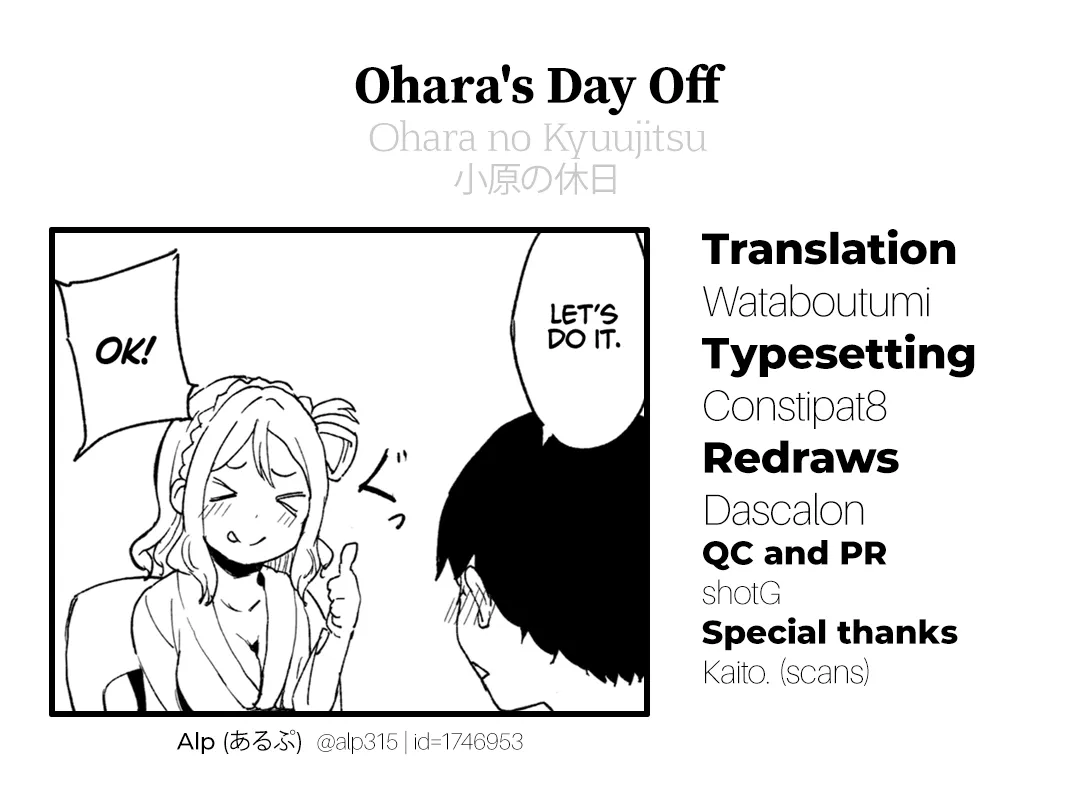 HentaiVN.net - Ảnh 32 - Ohara no Kyuujitsu [Ohara's Day Off, 小原の休日] - Oneshot