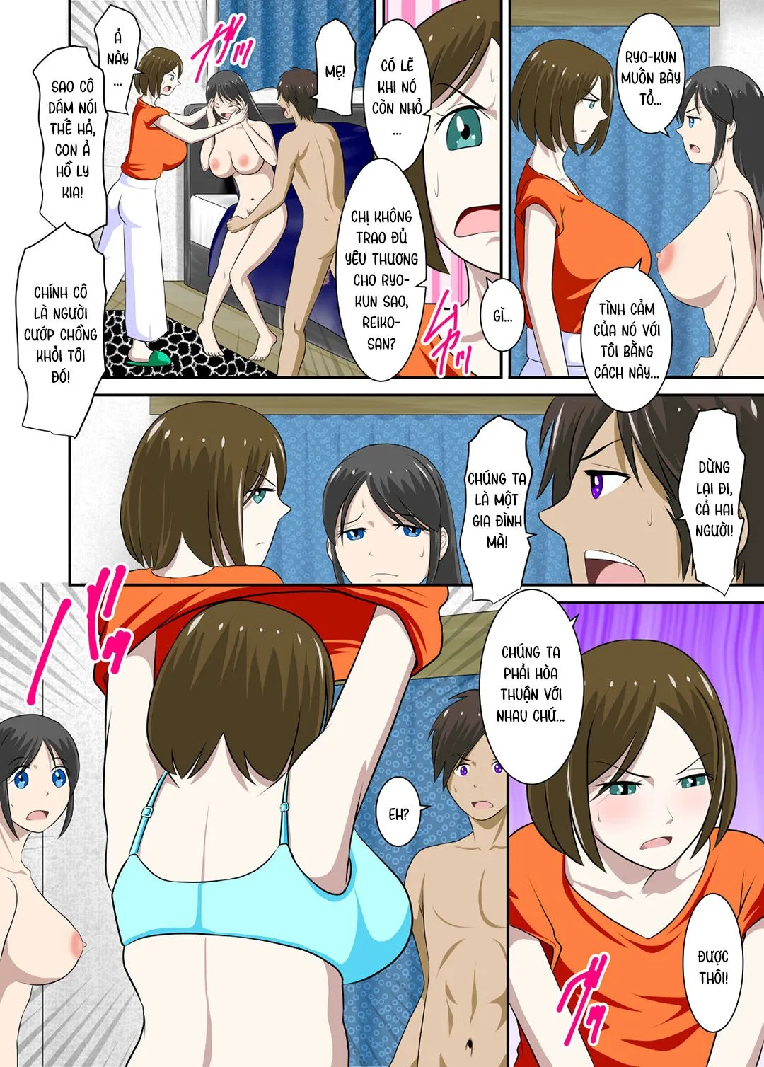 HentaiVN.net - Ảnh 22 - Mẹ ruột – Mẹ kế và Tôi [Okaa-san to Okaa-san to Boku no Seiseikatsu] - Oneshot
