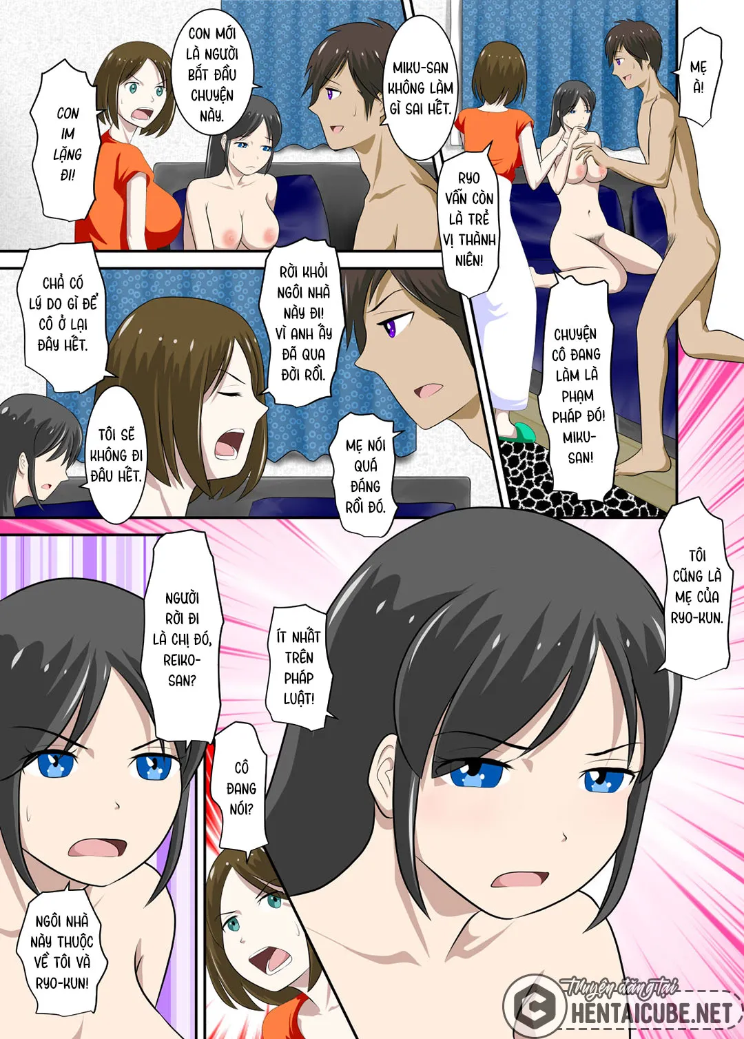 HentaiVN.net - Ảnh 21 - Mẹ ruột – Mẹ kế và Tôi [Okaa-san to Okaa-san to Boku no Seiseikatsu] - Chap 1