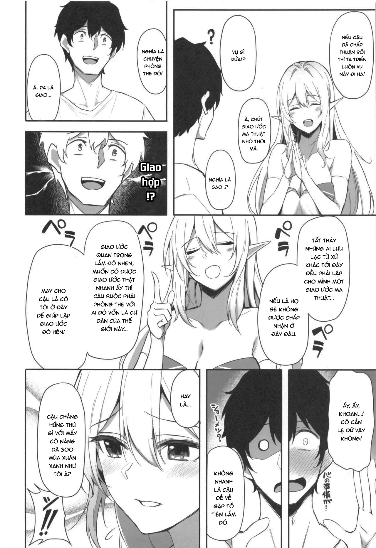 HentaiVN.net - Ảnh 9 - Isekai Shoukan - Elf na Onee-san wa Suki desu ka? [異世界召甘 エルフなお姉さんは好きですか?] - C - 1