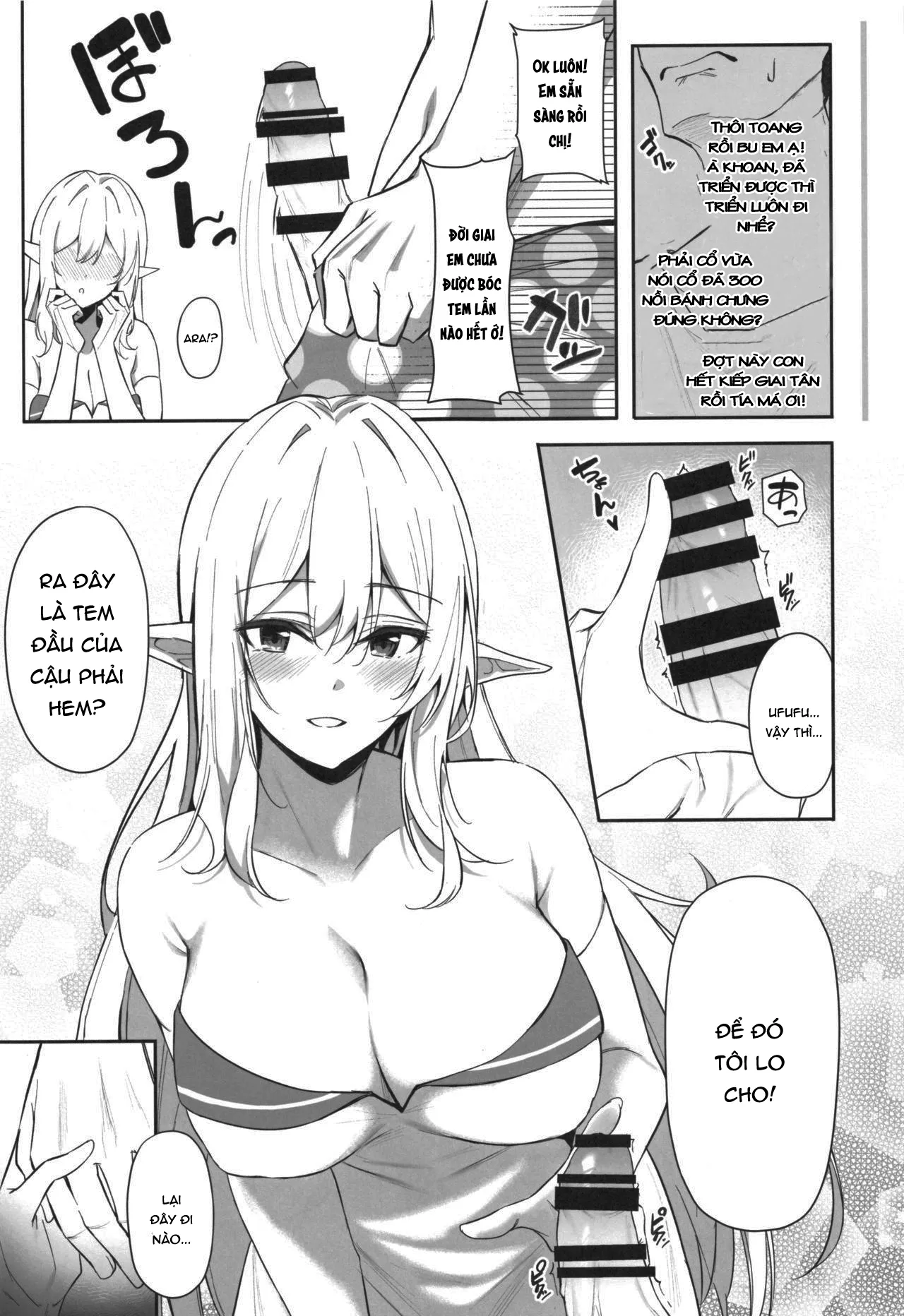 HentaiVN.net - Ảnh 10 - Isekai Shoukan - Elf na Onee-san wa Suki desu ka? [異世界召甘 エルフなお姉さんは好きですか?] - C - 1