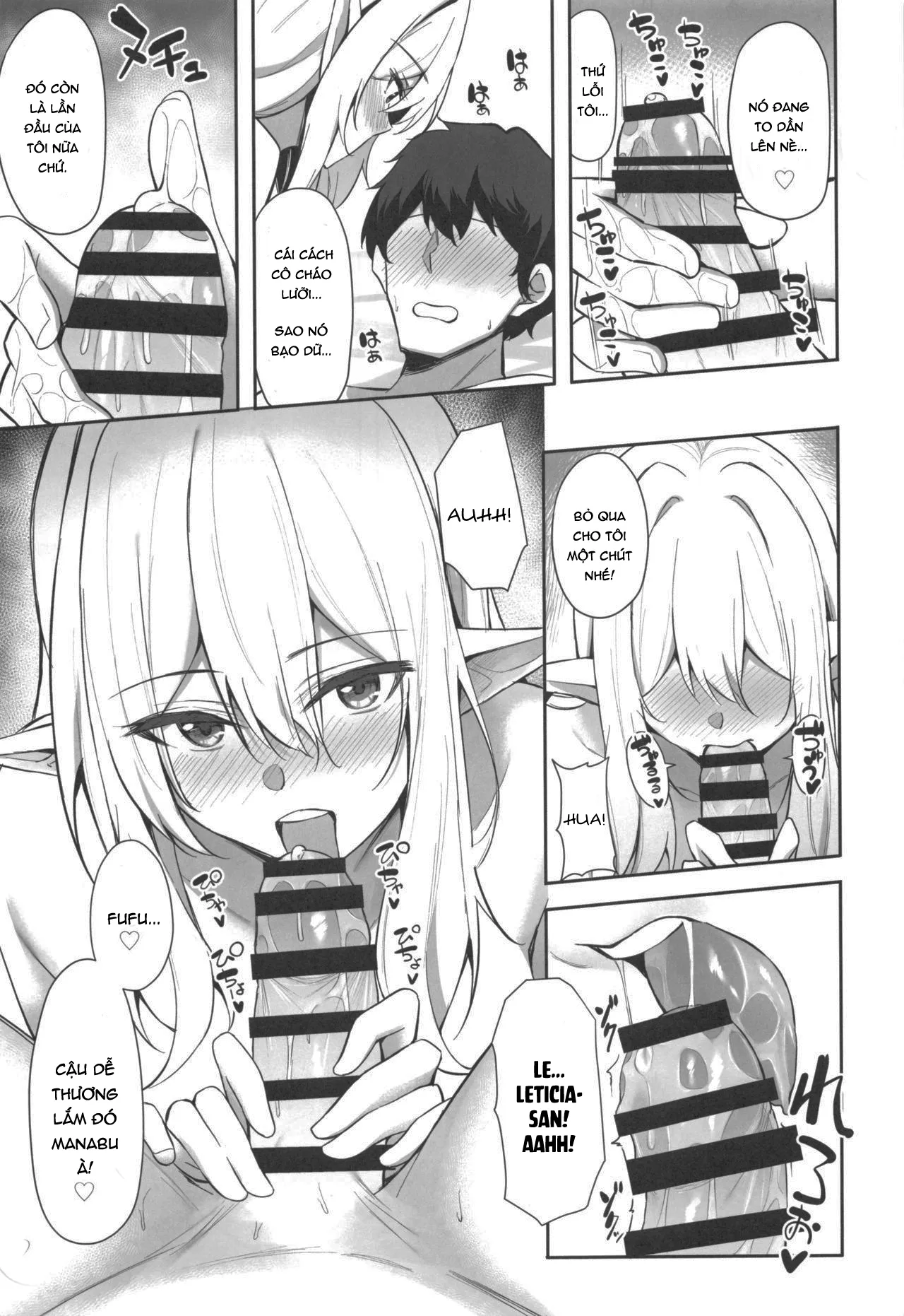 HentaiVN.net - Ảnh 12 - Isekai Shoukan - Elf na Onee-san wa Suki desu ka? [異世界召甘 エルフなお姉さんは好きですか?] - C - 1