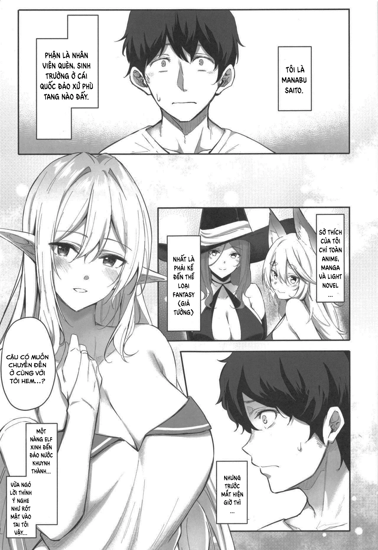 HentaiVN.net - Ảnh 4 - Isekai Shoukan - Elf na Onee-san wa Suki desu ka? [異世界召甘 エルフなお姉さんは好きですか?] - C - 1