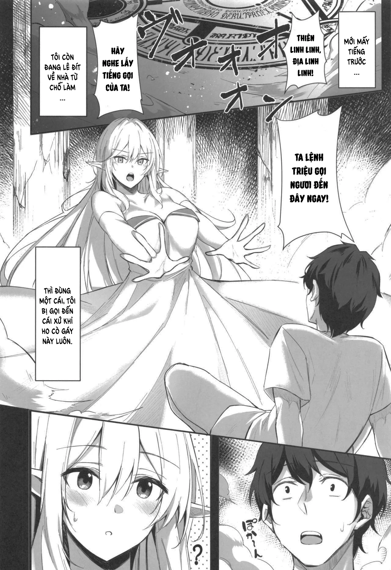HentaiVN.net - Ảnh 5 - Isekai Shoukan - Elf na Onee-san wa Suki desu ka? [異世界召甘 エルフなお姉さんは好きですか?] - C - 1