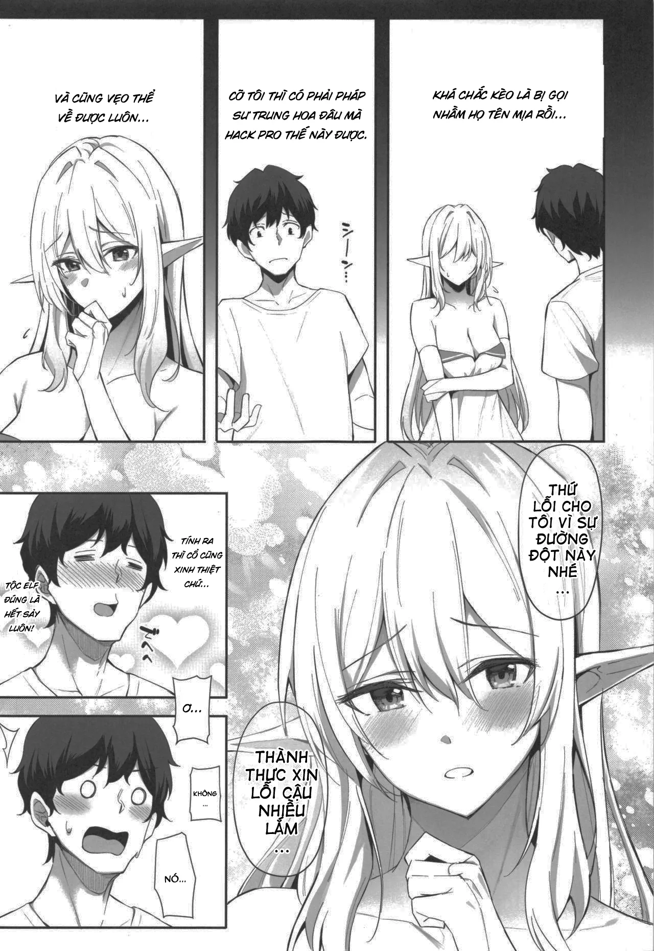 HentaiVN.net - Ảnh 6 - Isekai Shoukan - Elf na Onee-san wa Suki desu ka? [異世界召甘 エルフなお姉さんは好きですか?] - C - 1