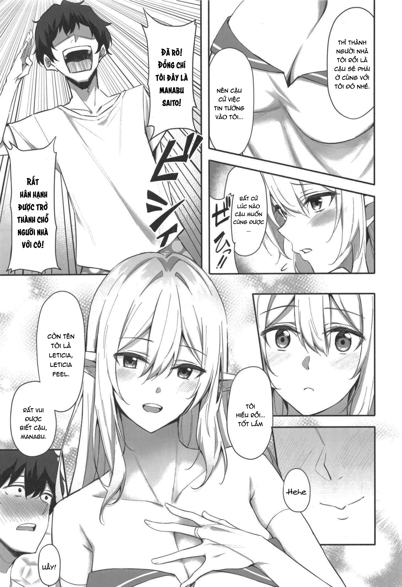 HentaiVN.net - Ảnh 8 - Isekai Shoukan - Elf na Onee-san wa Suki desu ka? [異世界召甘 エルフなお姉さんは好きですか?] - C - 1