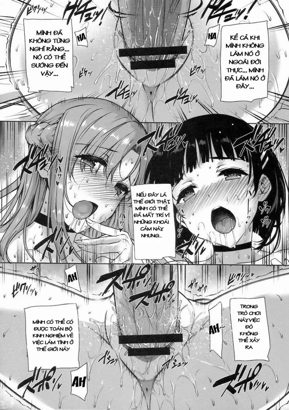 HentaiVN.net - Ảnh 25 - Perverted Sword Art - Sister x Lover (Sword Art Online) - Oneshot