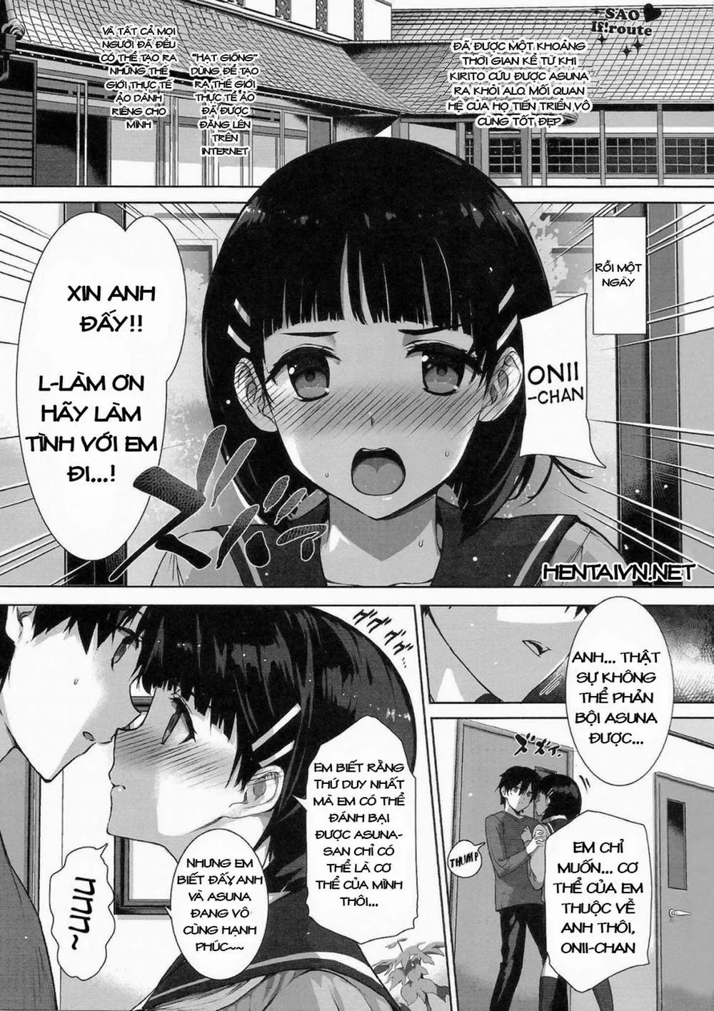 HentaiVN.net - Ảnh 3 - Perverted Sword Art - Sister x Lover (Sword Art Online) - Oneshot