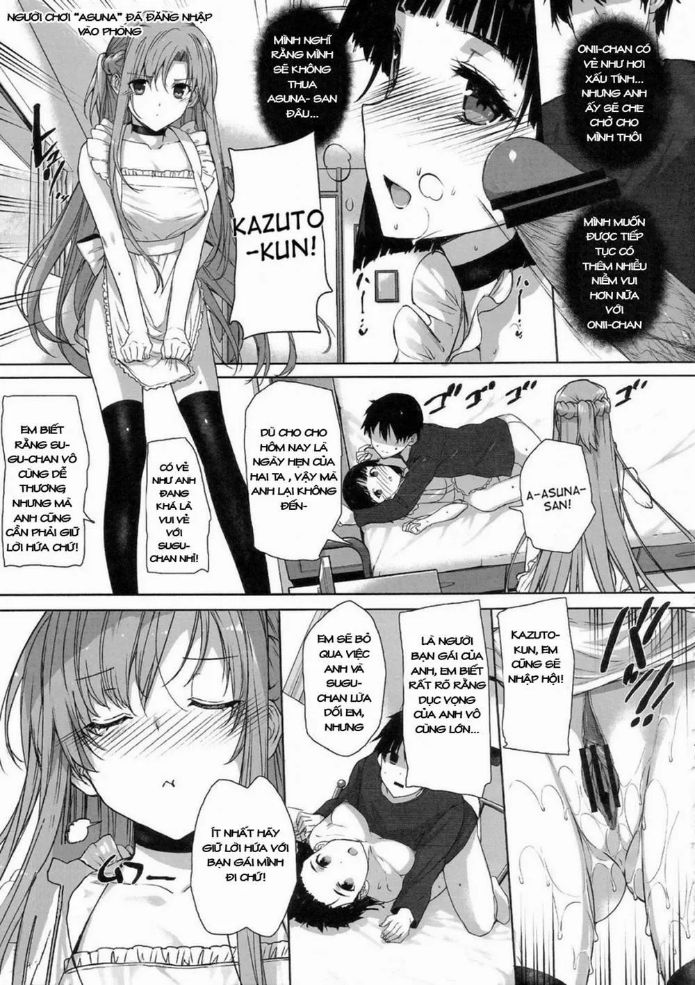 HentaiVN.net - Ảnh 9 - Perverted Sword Art - Sister x Lover (Sword Art Online) - Oneshot