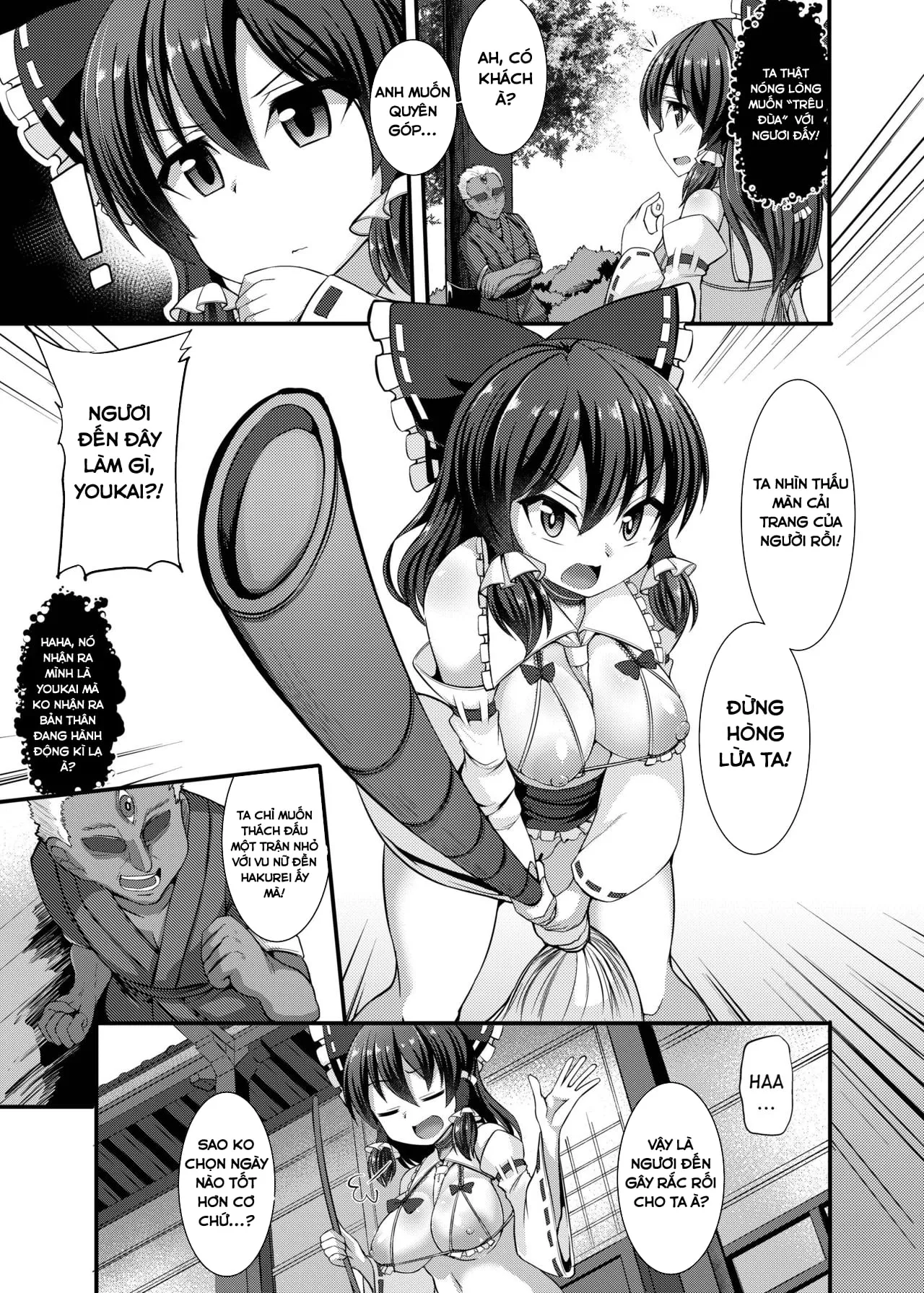 HentaiVN.net - Ảnh 9 - Haiboku Saiin -Hakurei Reimu Hen- (Touhou Project) - Oneshot