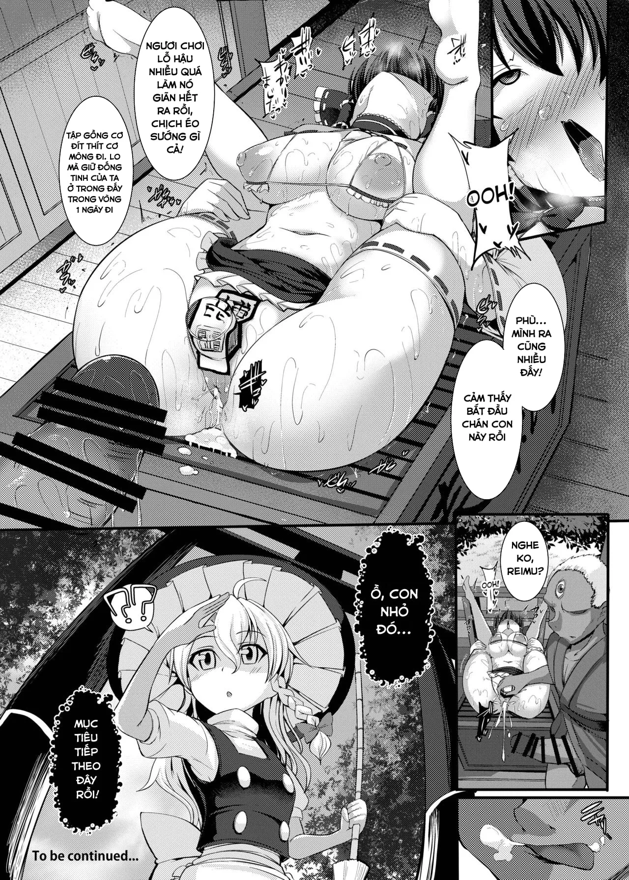 HentaiVN.net - Ảnh 27 - Haiboku Saiin -Hakurei Reimu Hen- (Touhou Project) - Oneshot