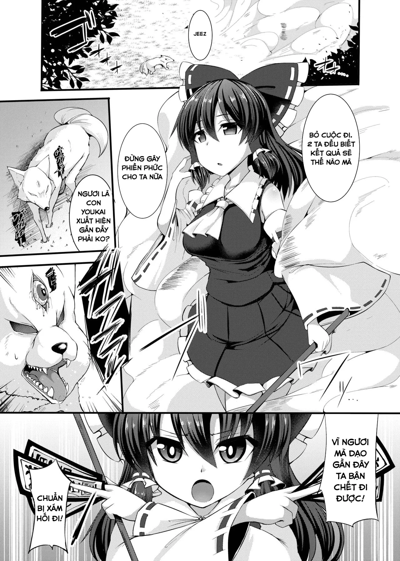 HentaiVN.net - Ảnh 3 - Haiboku Saiin -Hakurei Reimu Hen- (Touhou Project) - Oneshot