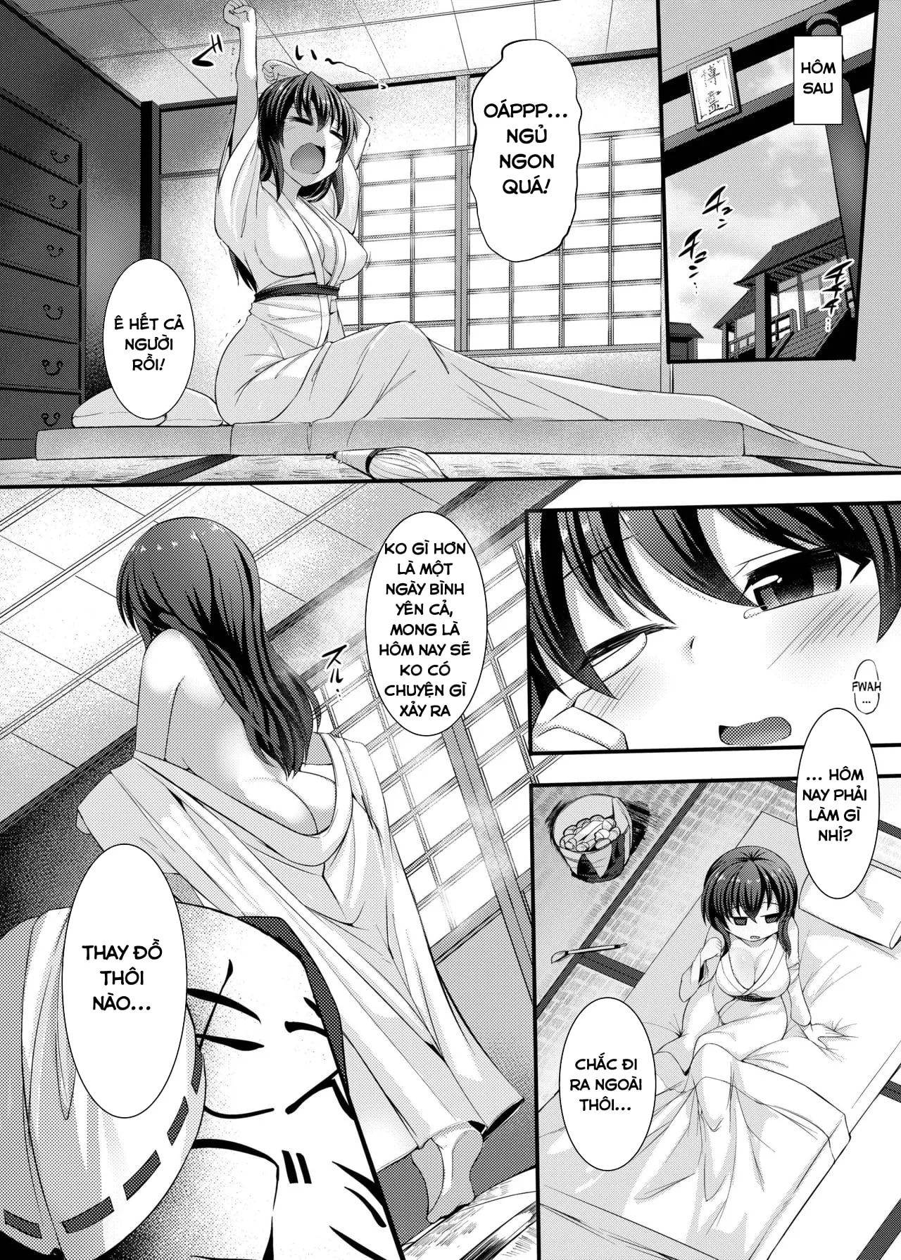 HentaiVN.net - Ảnh 6 - Haiboku Saiin -Hakurei Reimu Hen- (Touhou Project) - Oneshot
